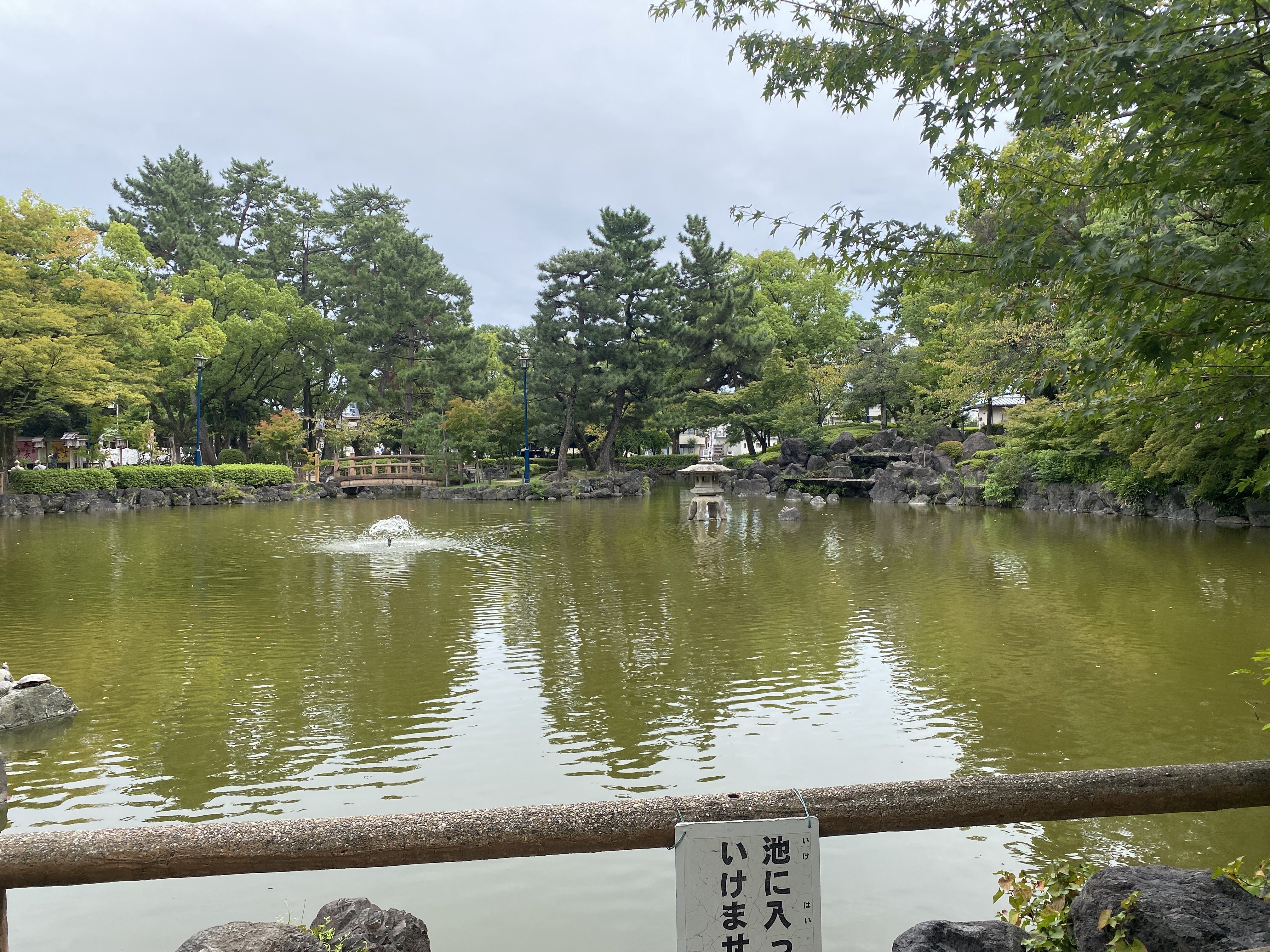 瓢箪池