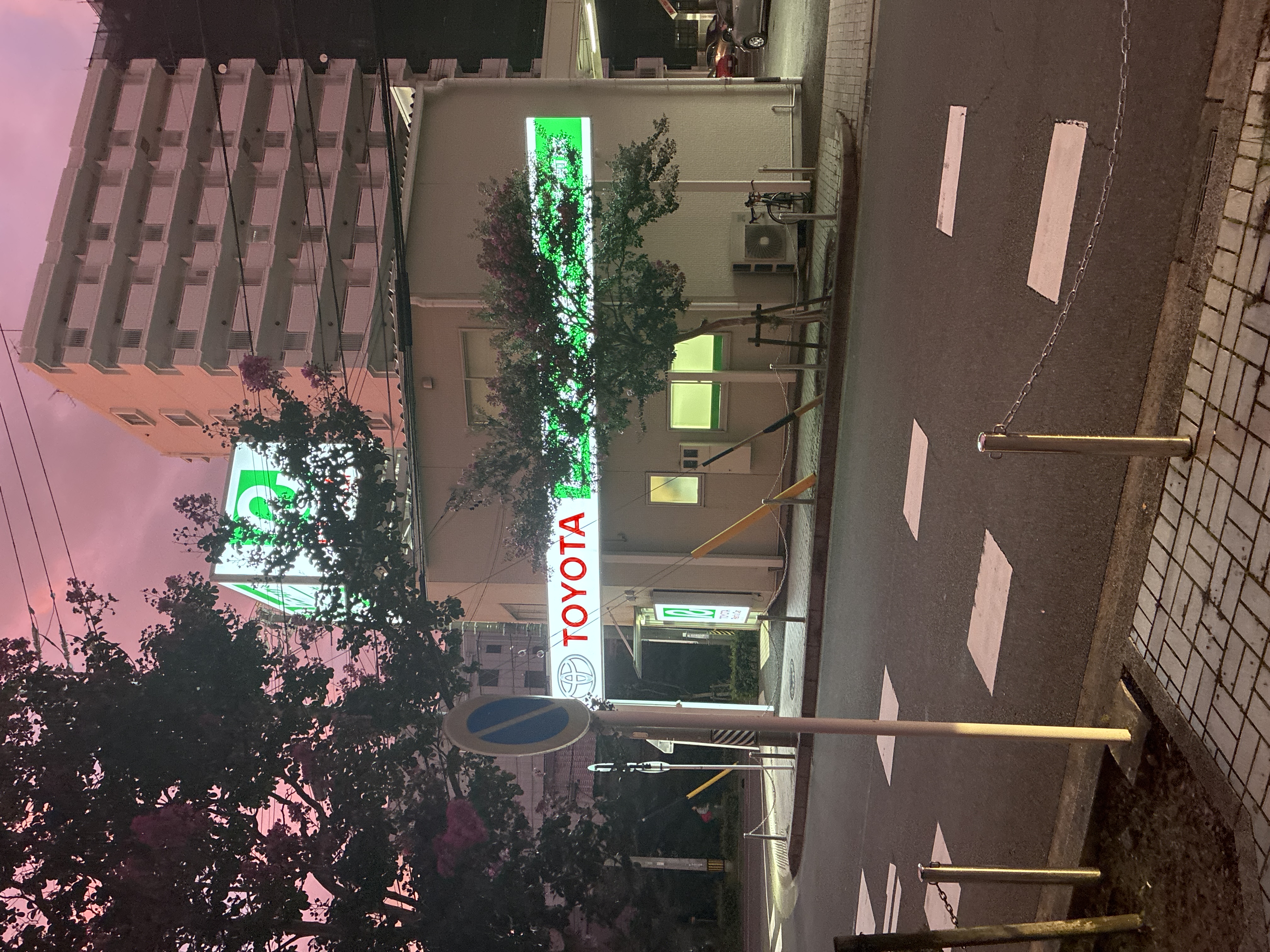 トヨタレンタカー 刈谷駅前店