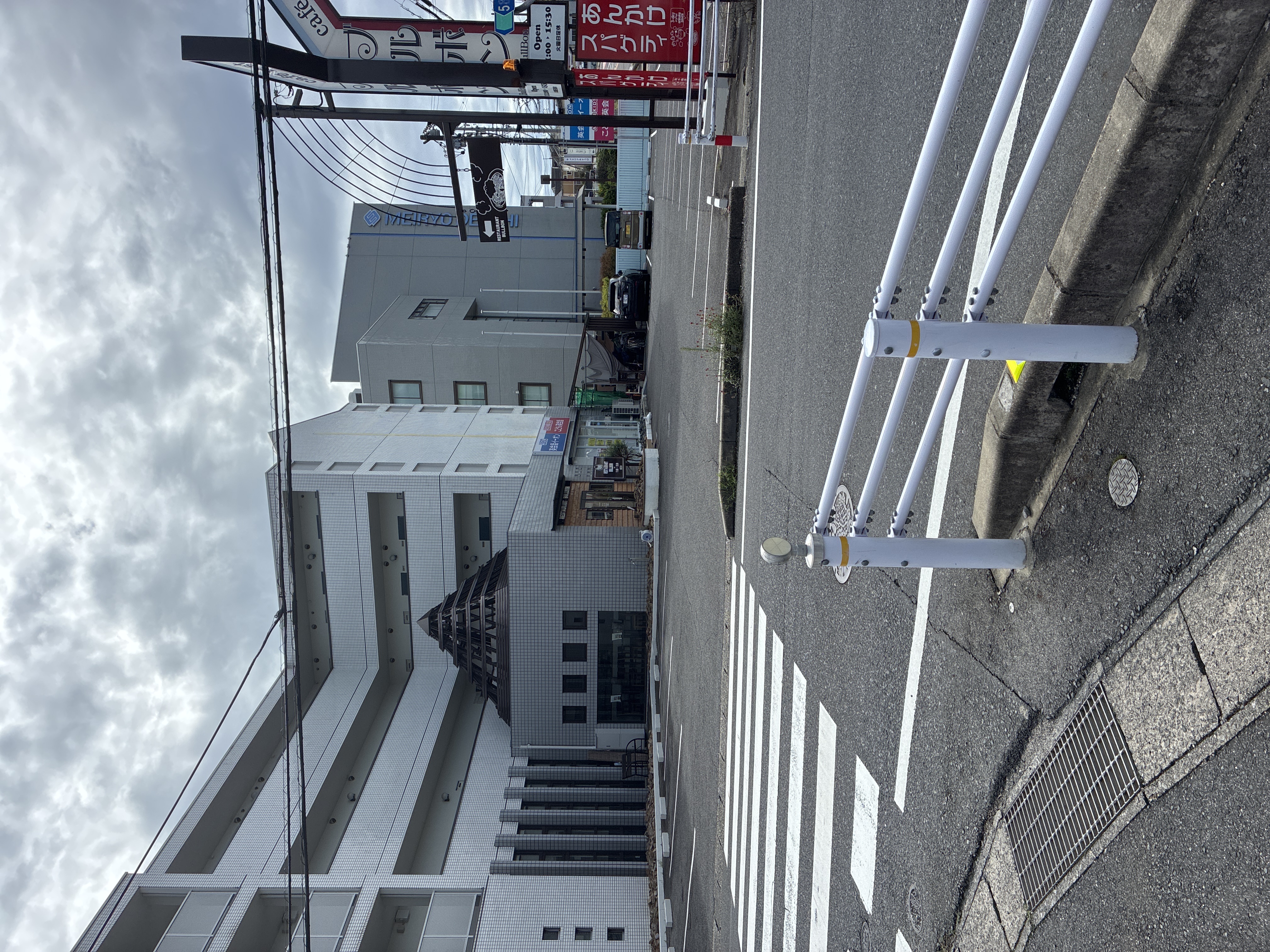 レストラン･ブルボン