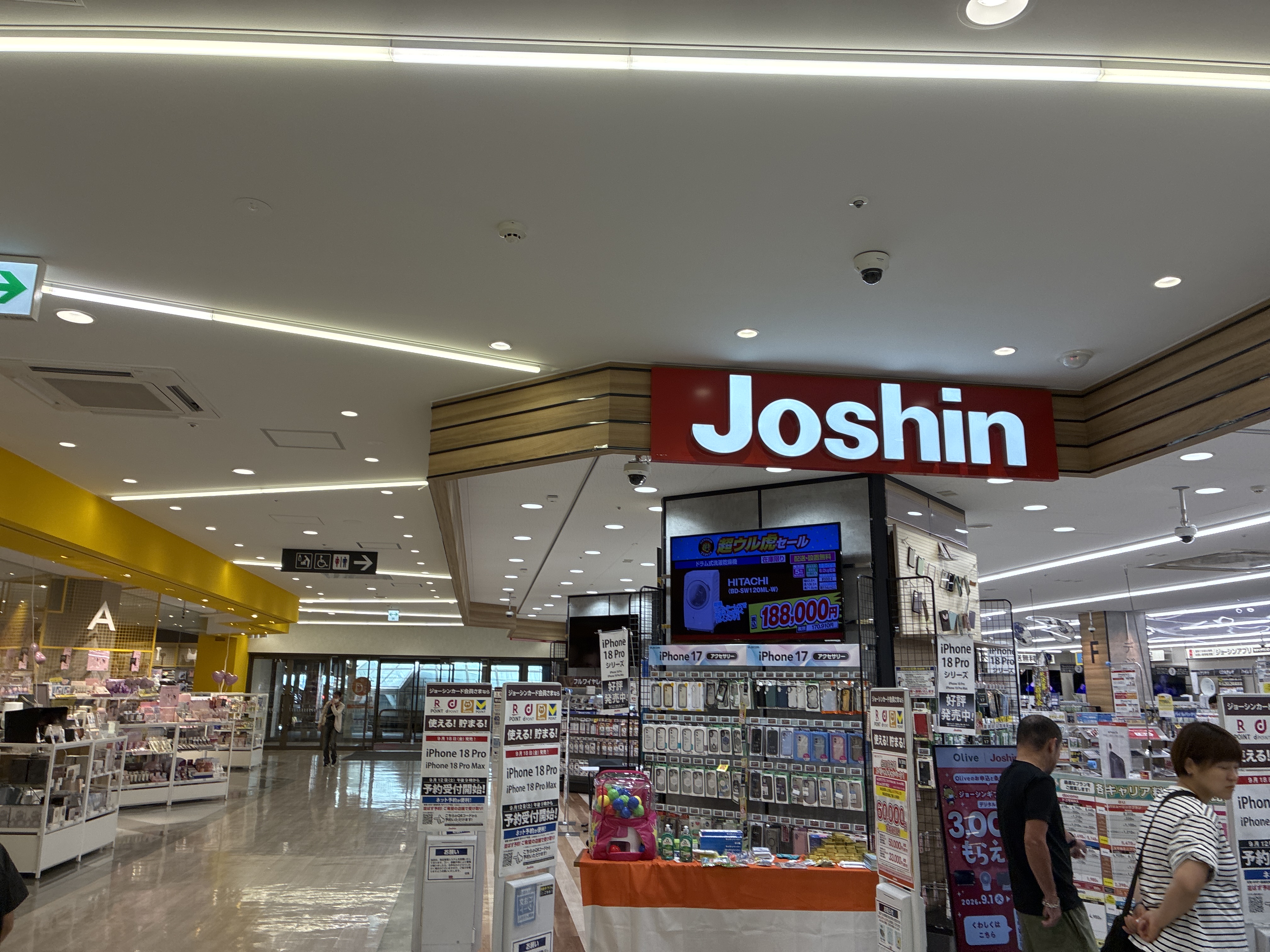 ジョーシン岡崎イオンモール店