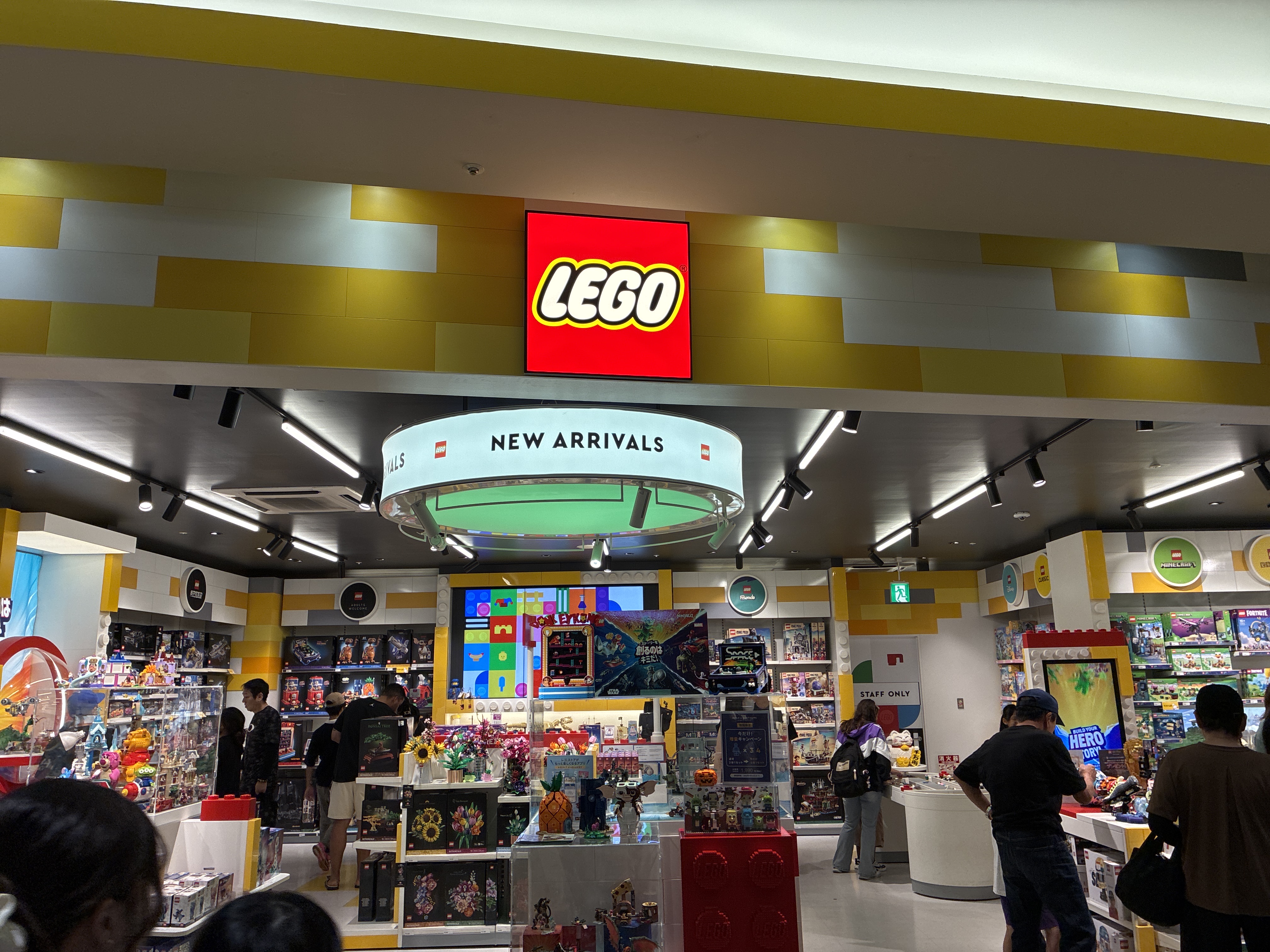 レゴ®ストア 岡崎店