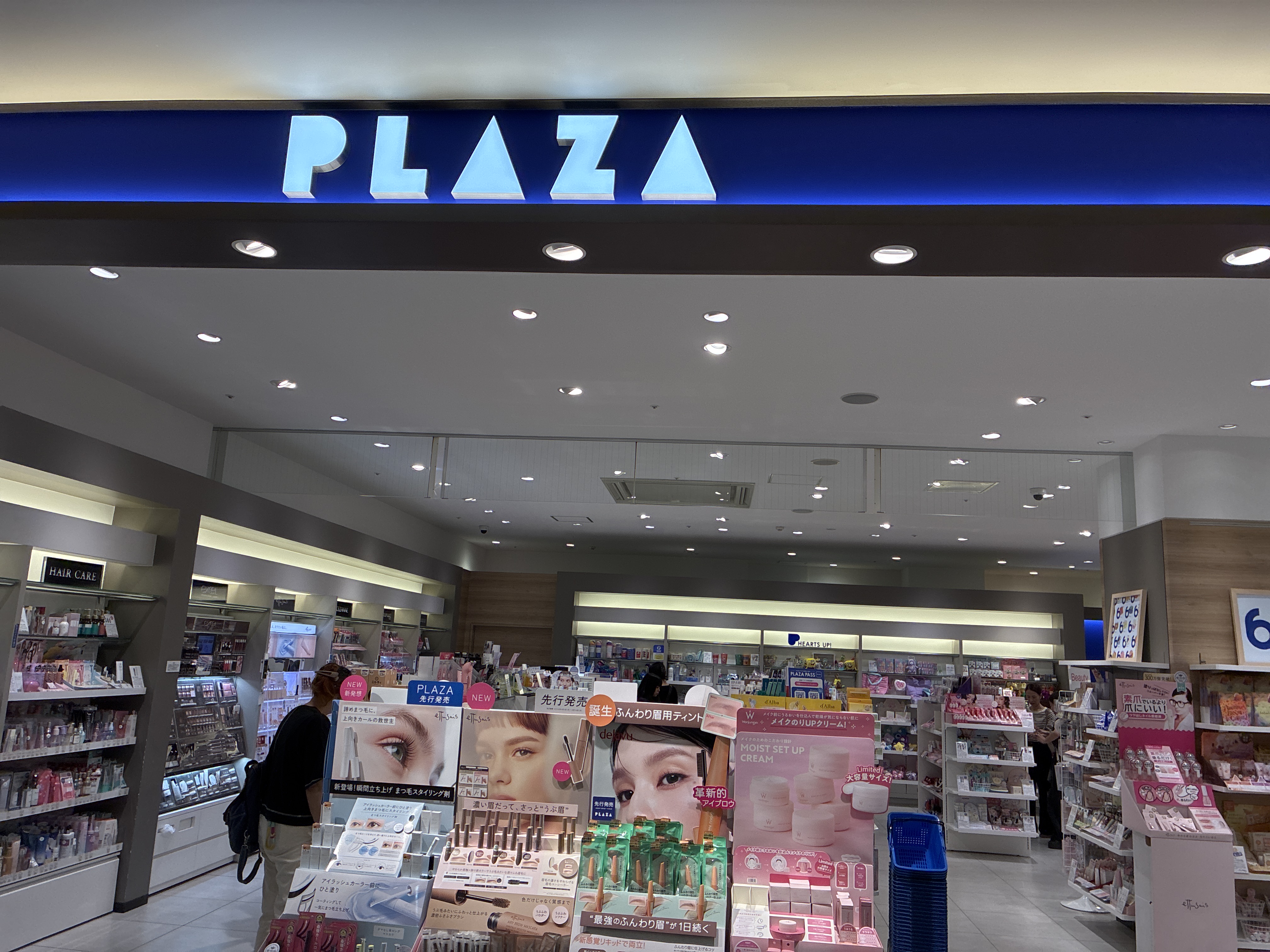 PLAZA イオンモール岡崎店