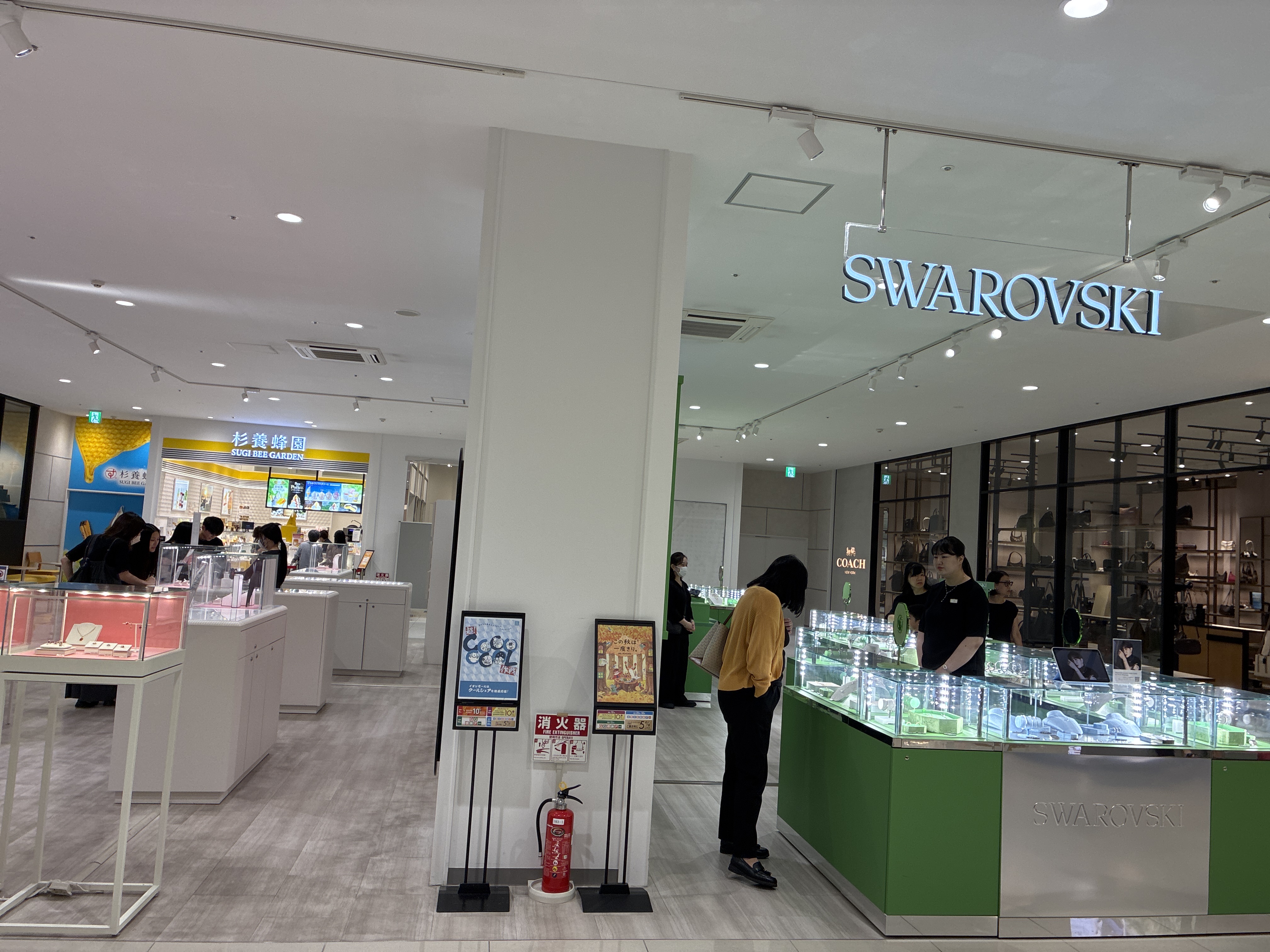SWAROVSKI イオンモール岡崎