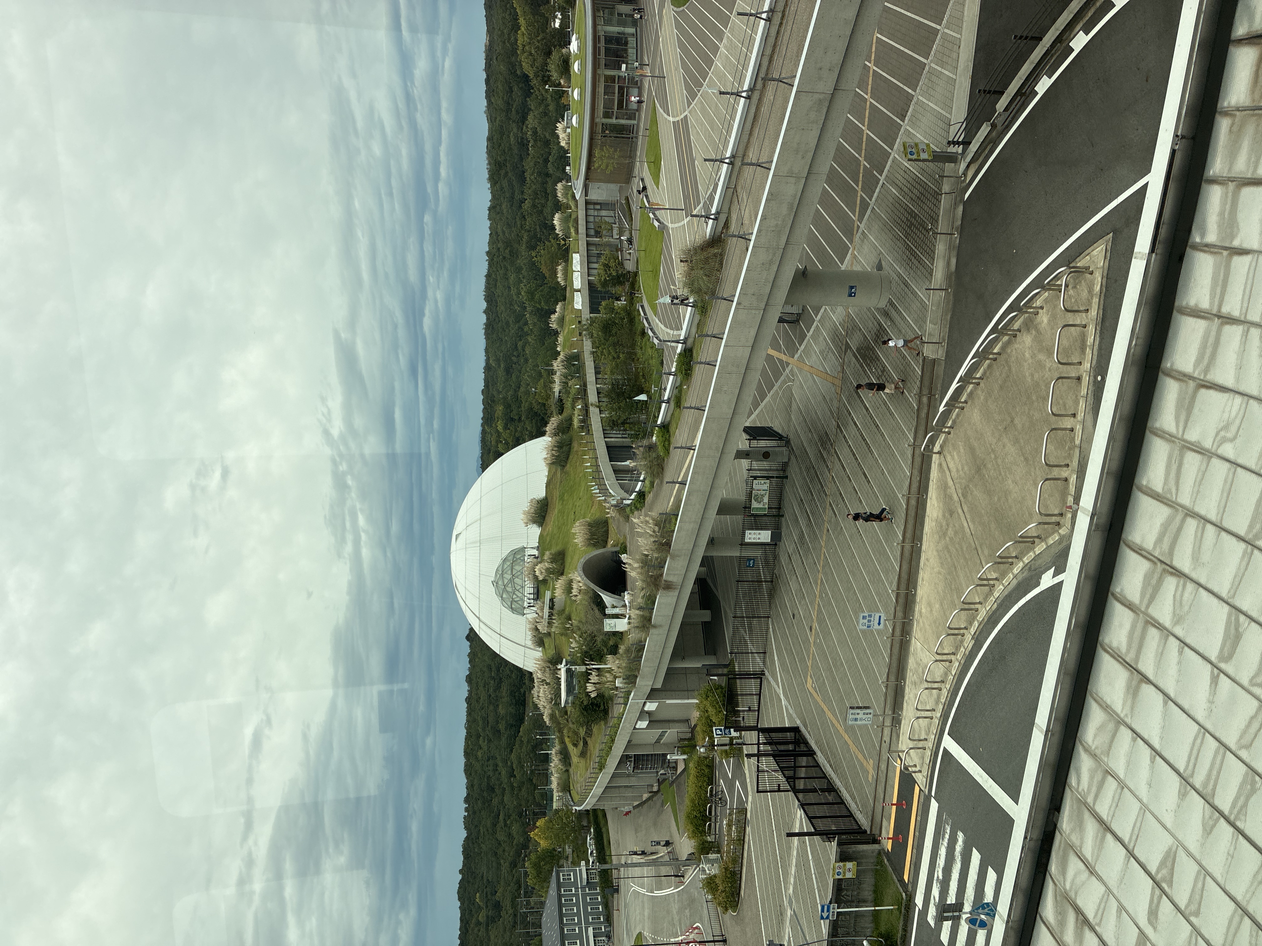 愛・地球博記念公園駅