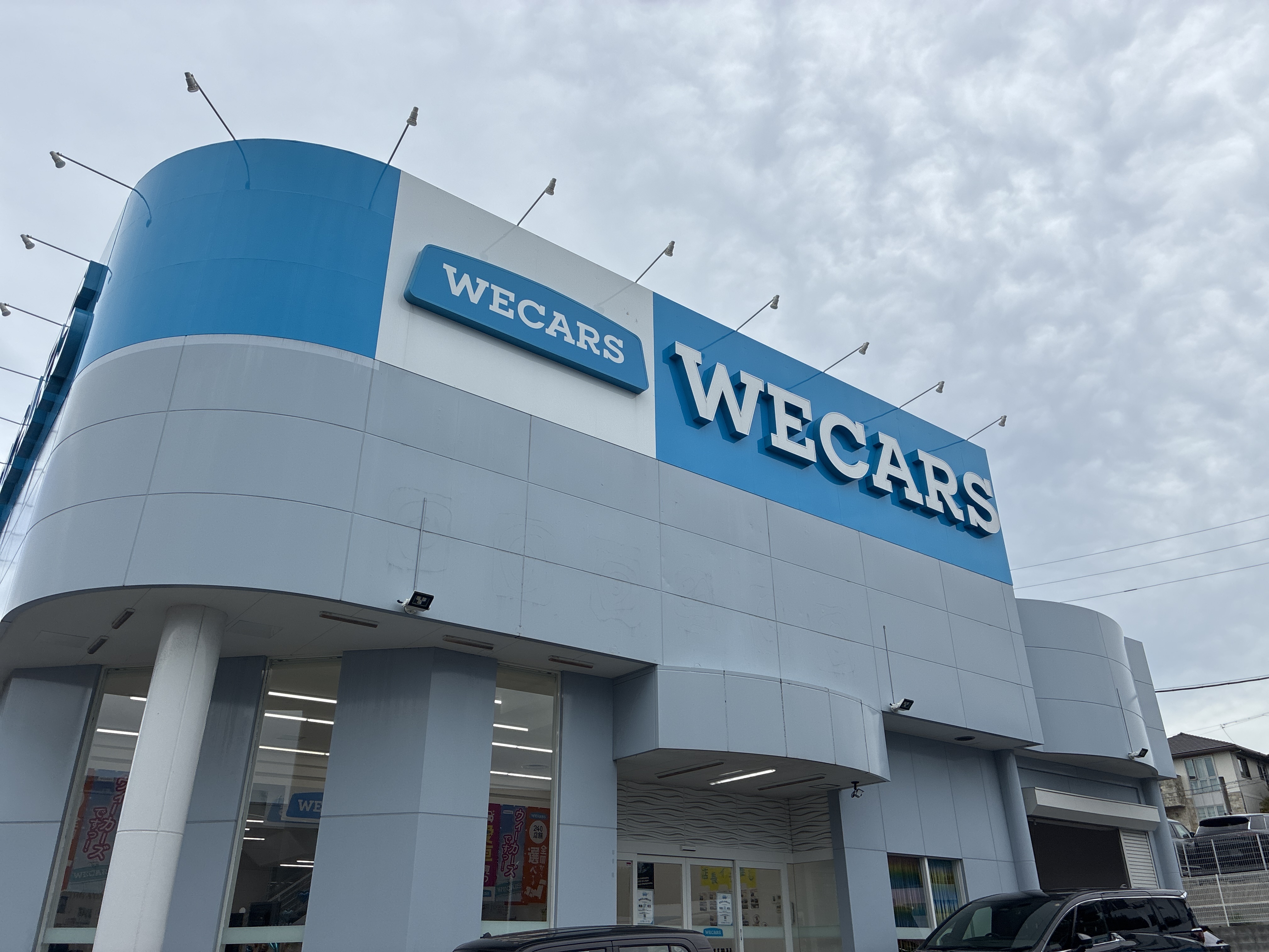 WECARS名古屋インター店