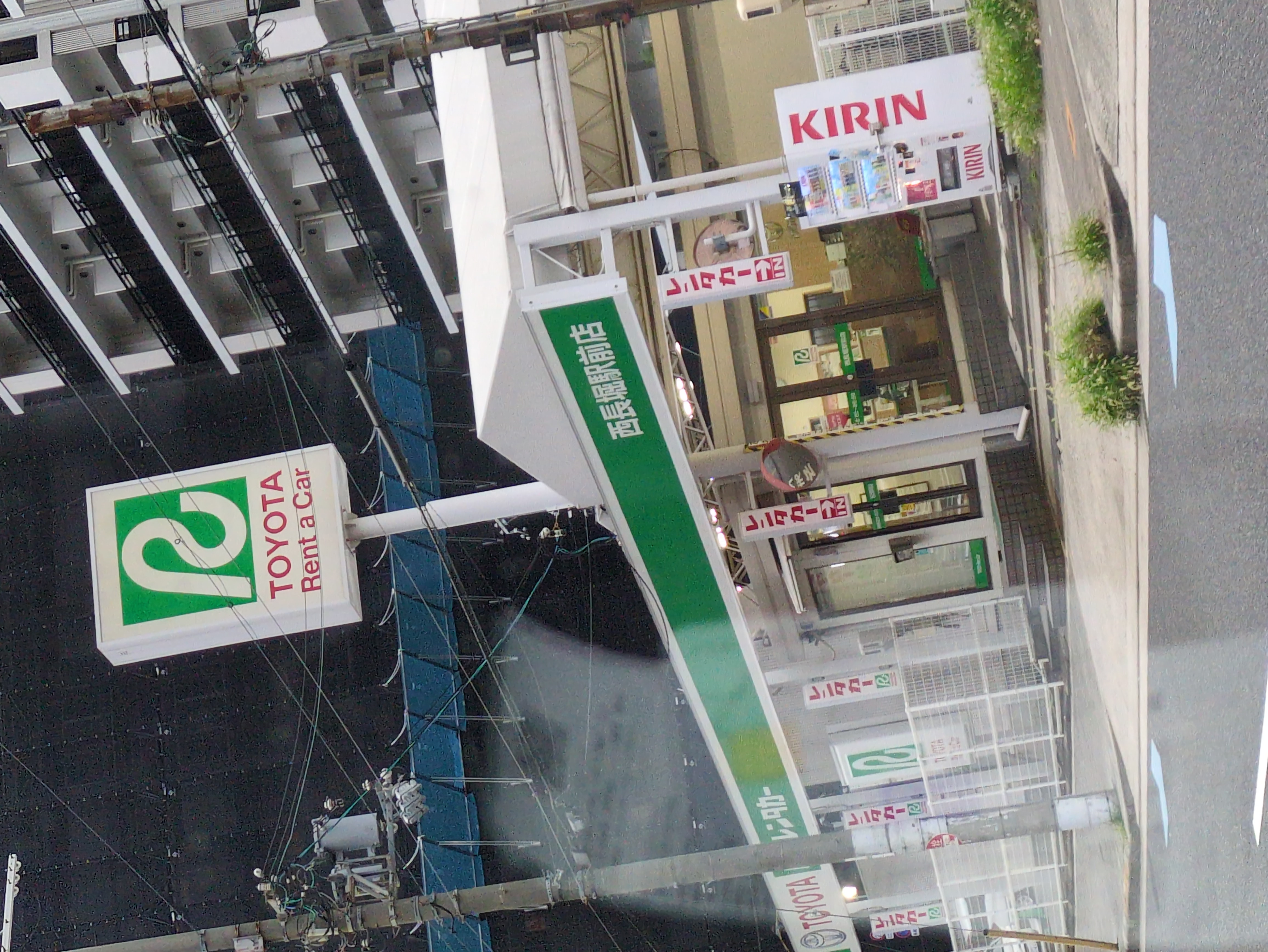 トヨタレンタカー西長堀駅前店|トヨタシェアステーション併設|【公式】トヨタレンタリース大阪