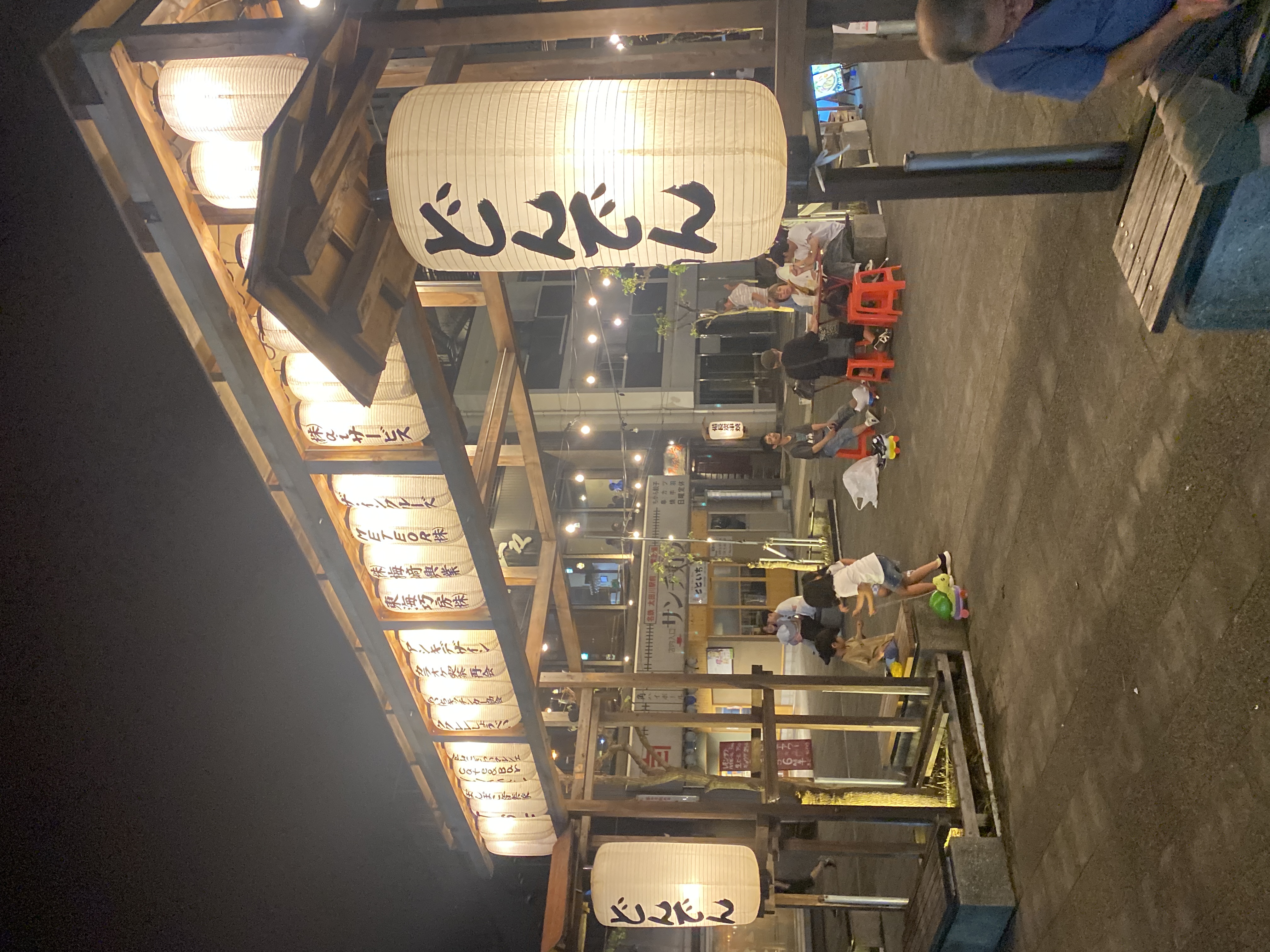どんでん夜市(DONDEN NIGHT MARKET)