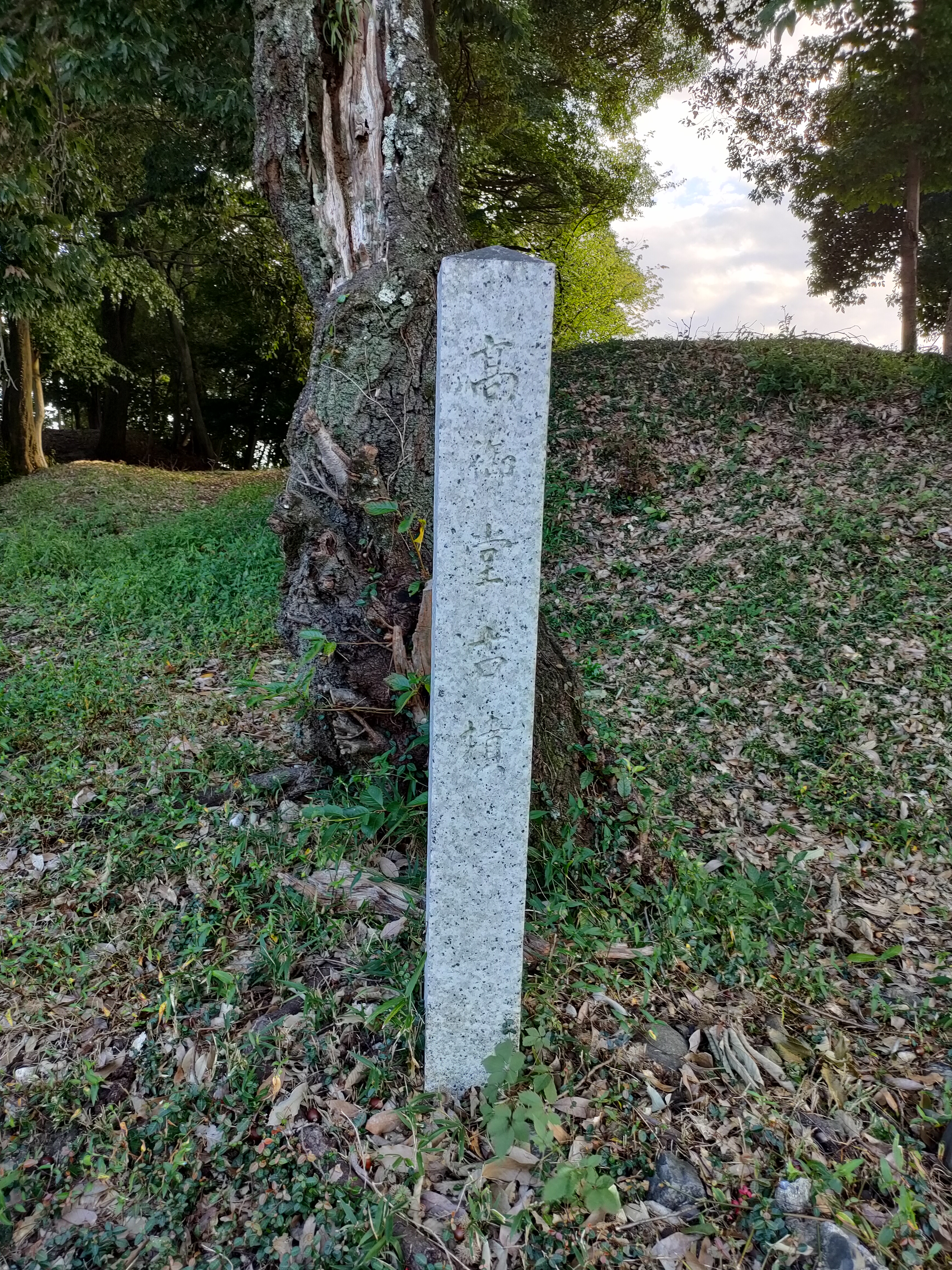 高御堂古墳