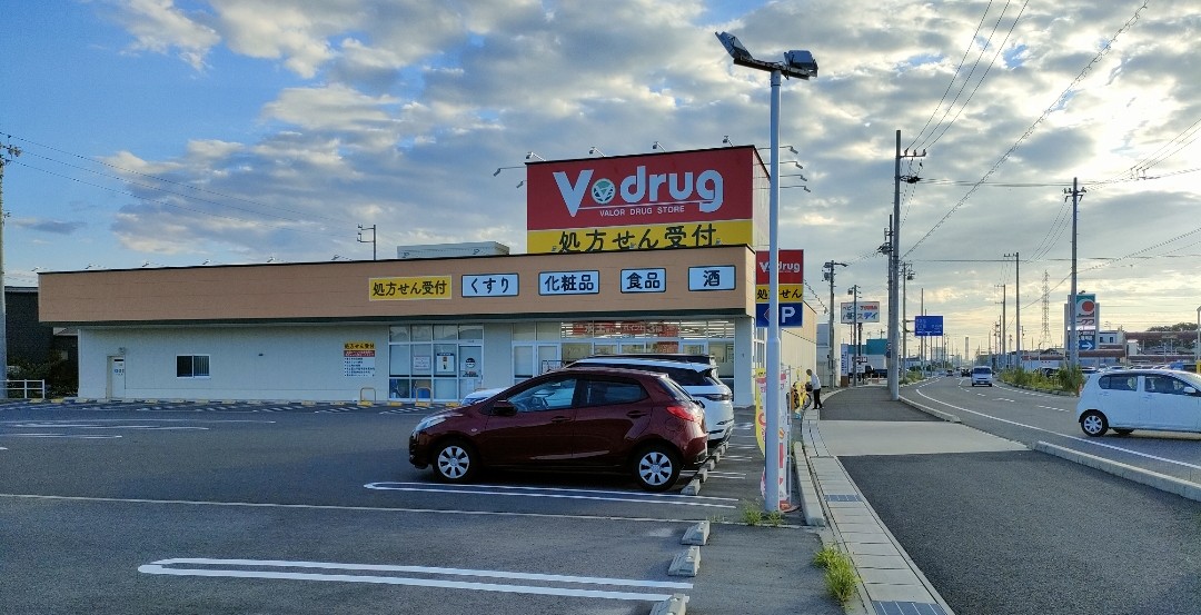 Ｖ・drug 春日井熊野店
