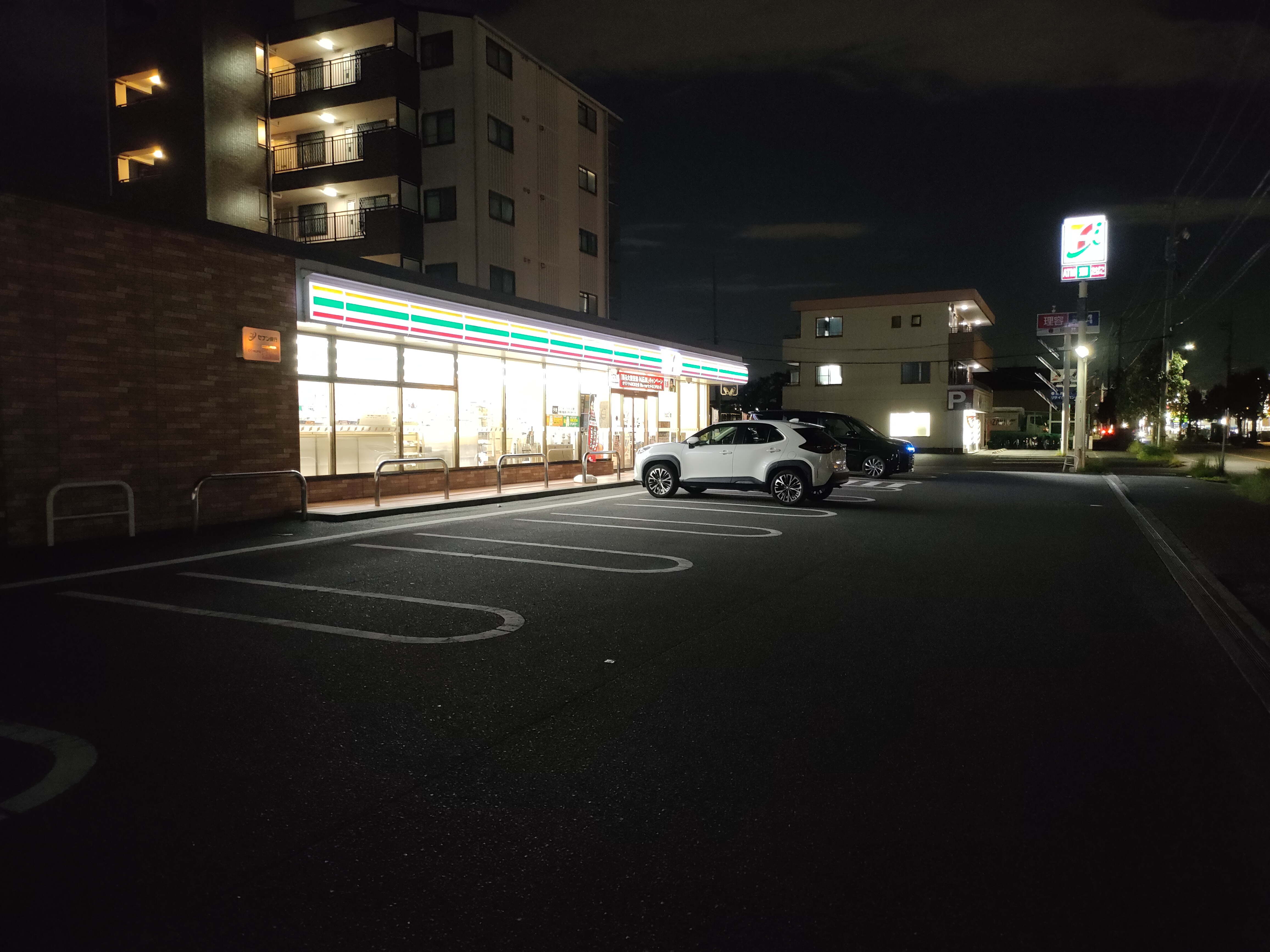 セブン-イレブン 春日井高山町店