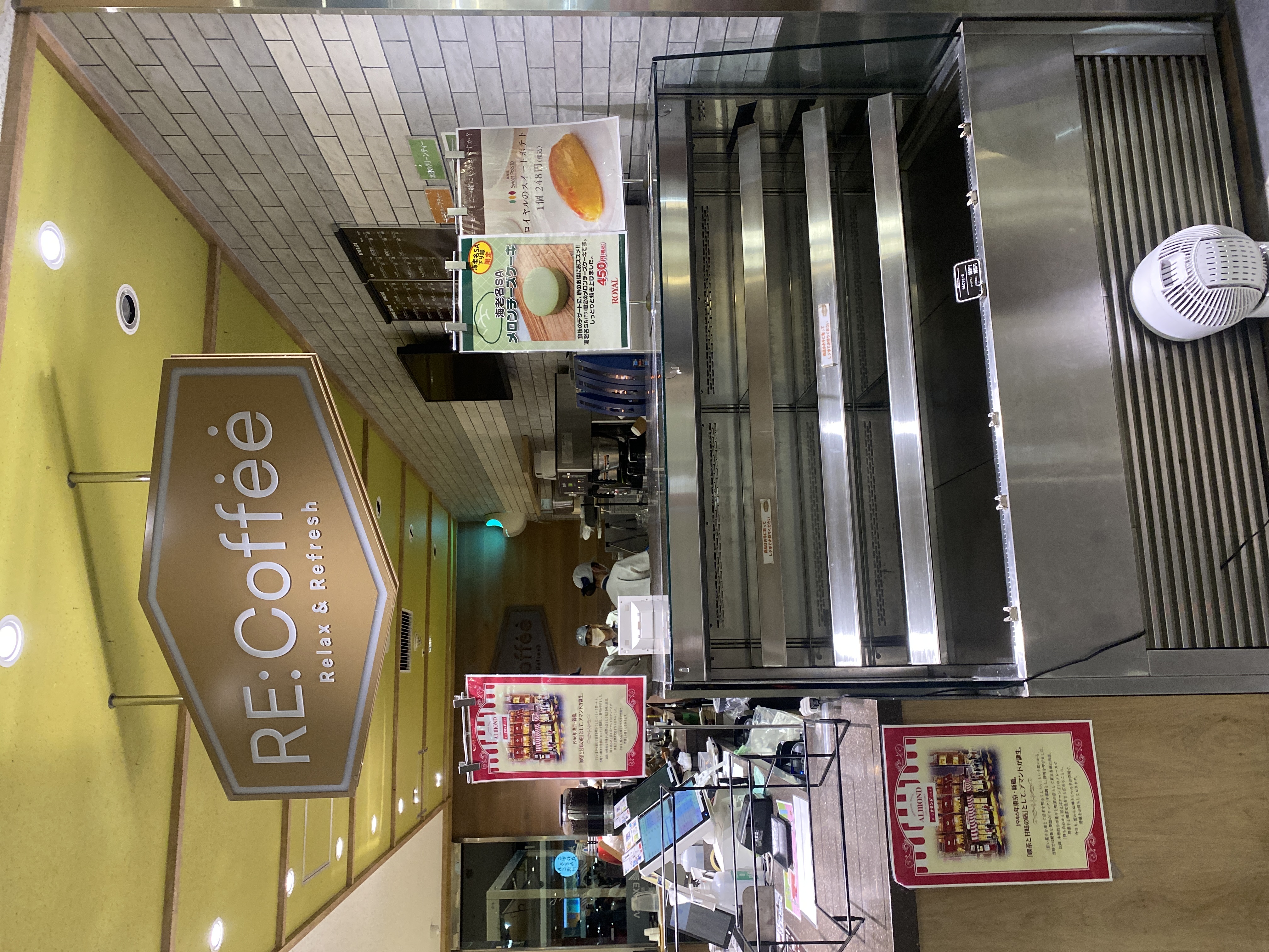 RE:Coffee EXPASA海老名下り店