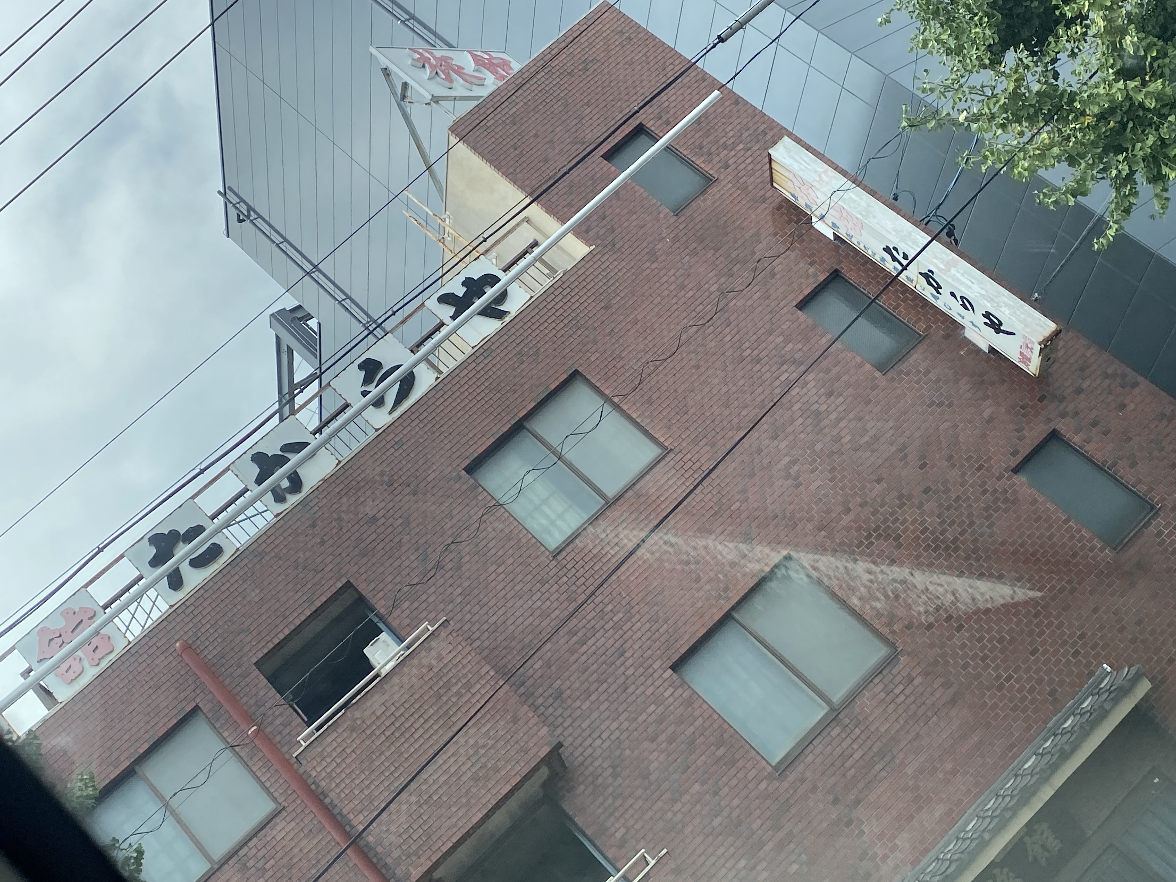 旅館たからや