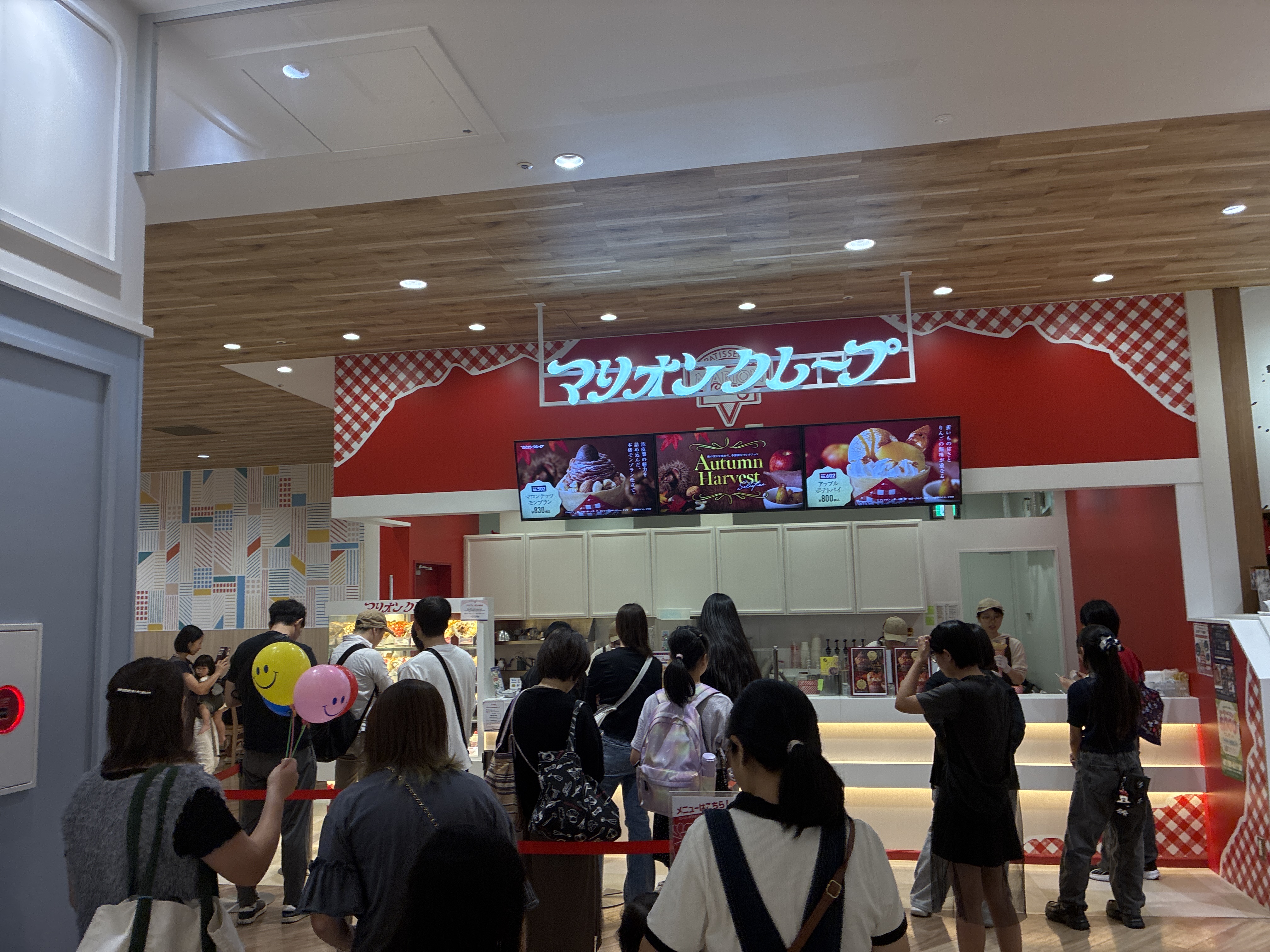 マリオンクレープららぽーと安城店
