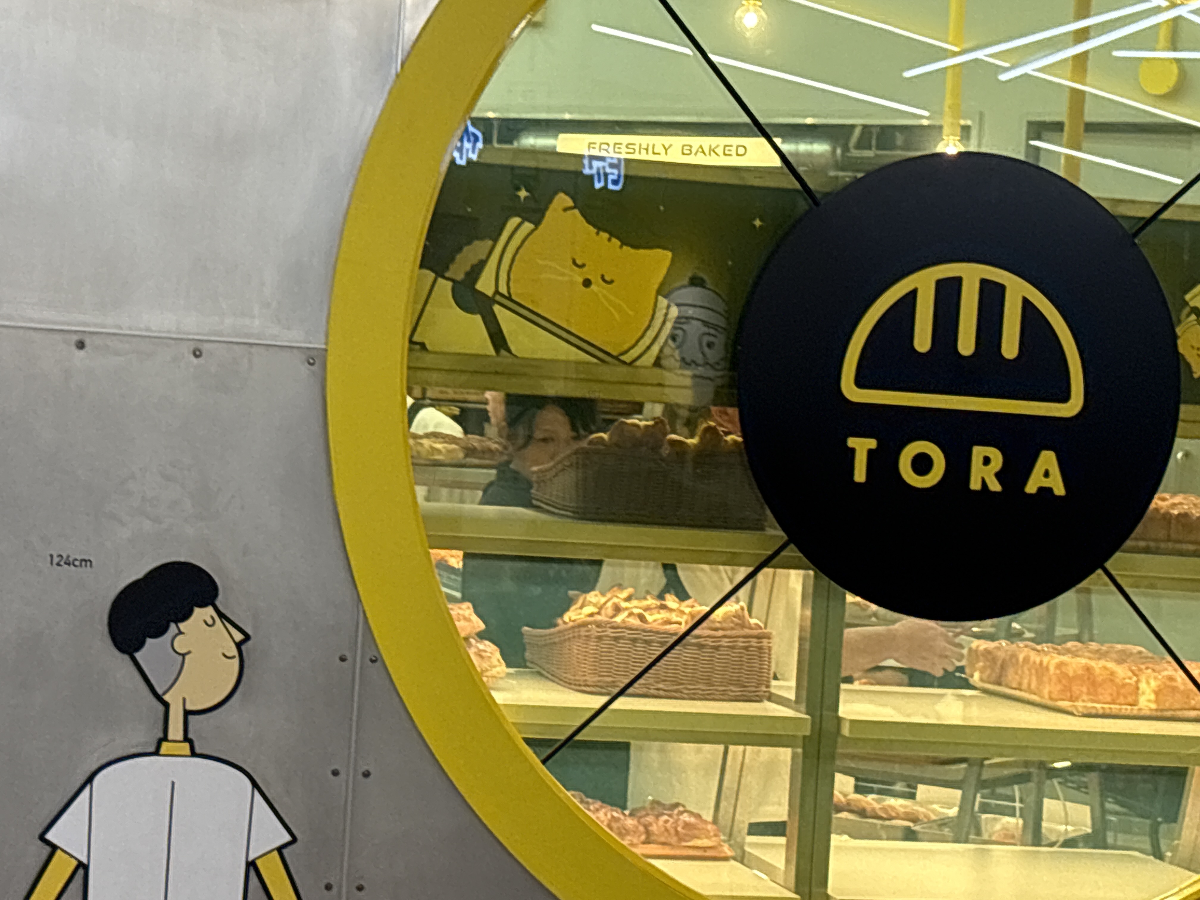 パンのトラ ららぽーと安城店