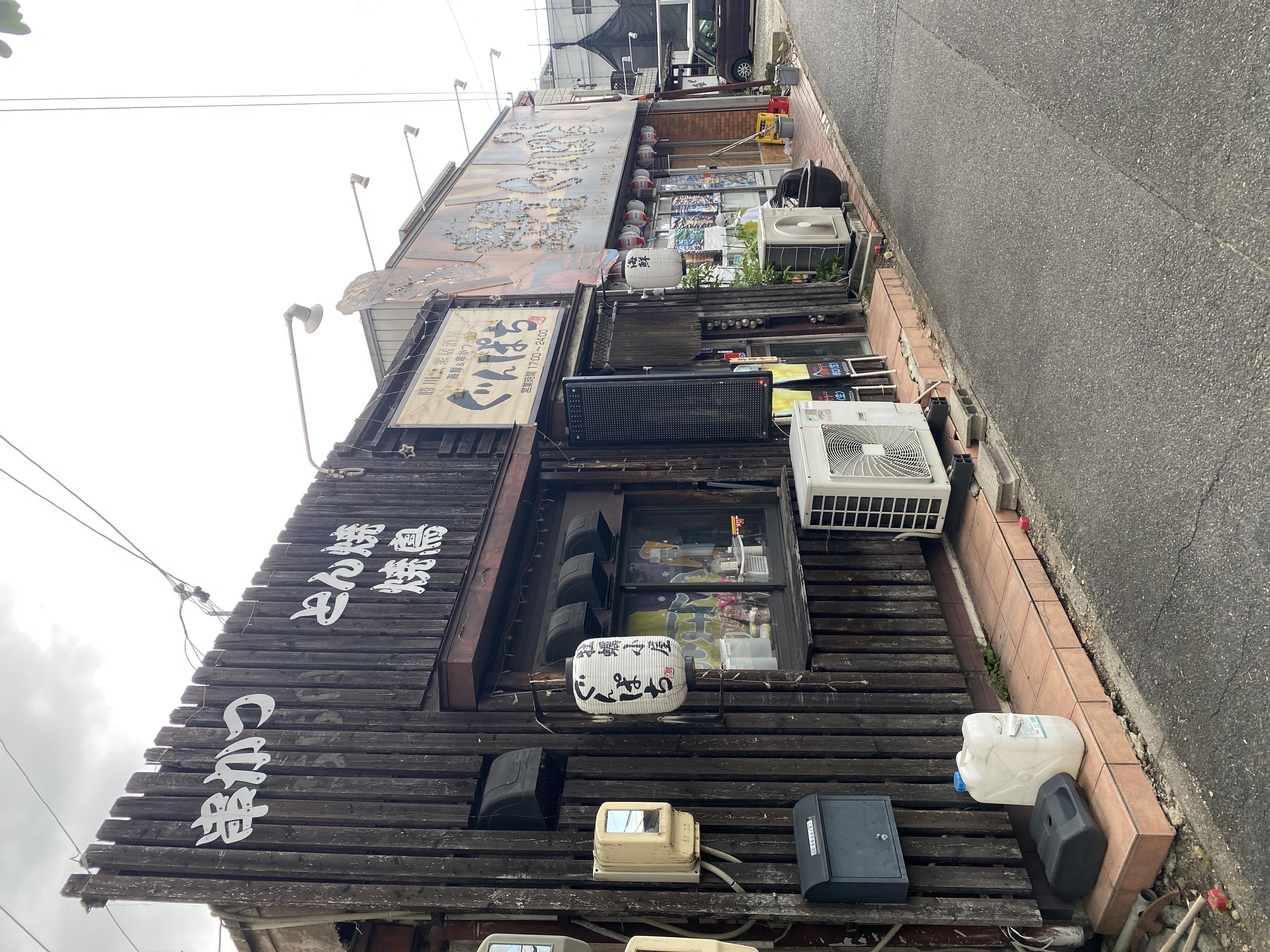 牡蠣小屋海鮮居酒屋ぐんぱち