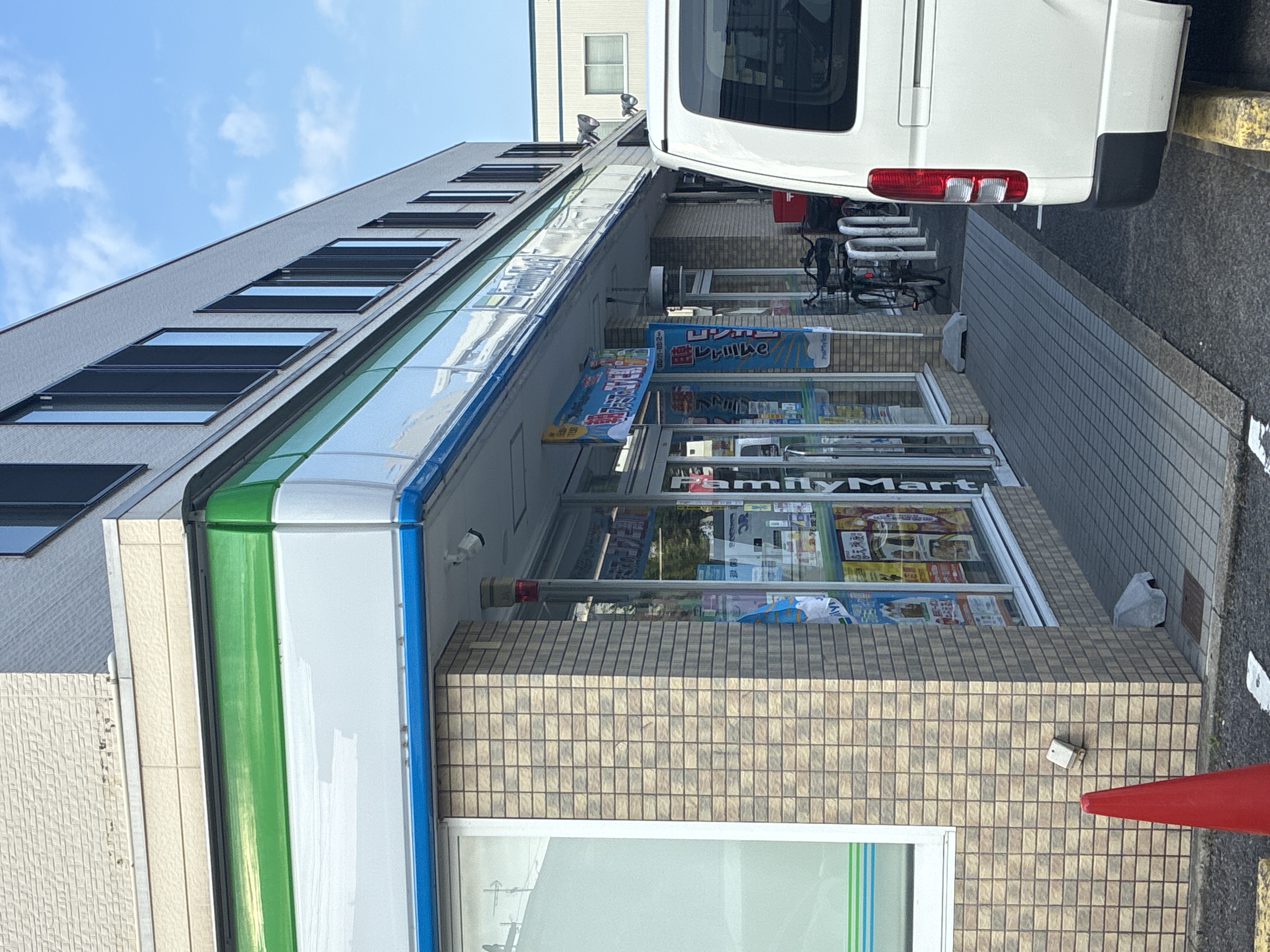ファミリーマート 新長喜町店