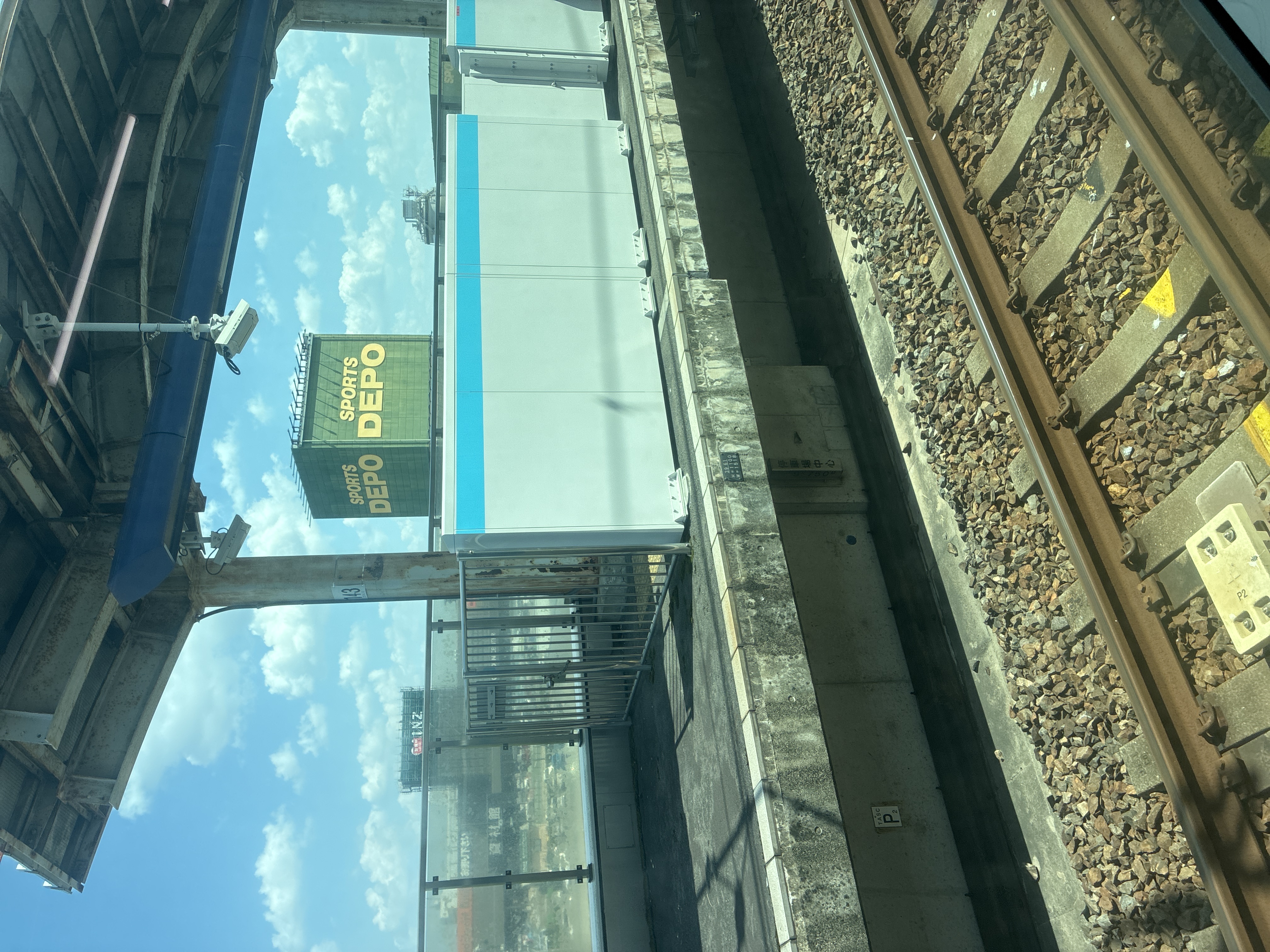 稲永駅