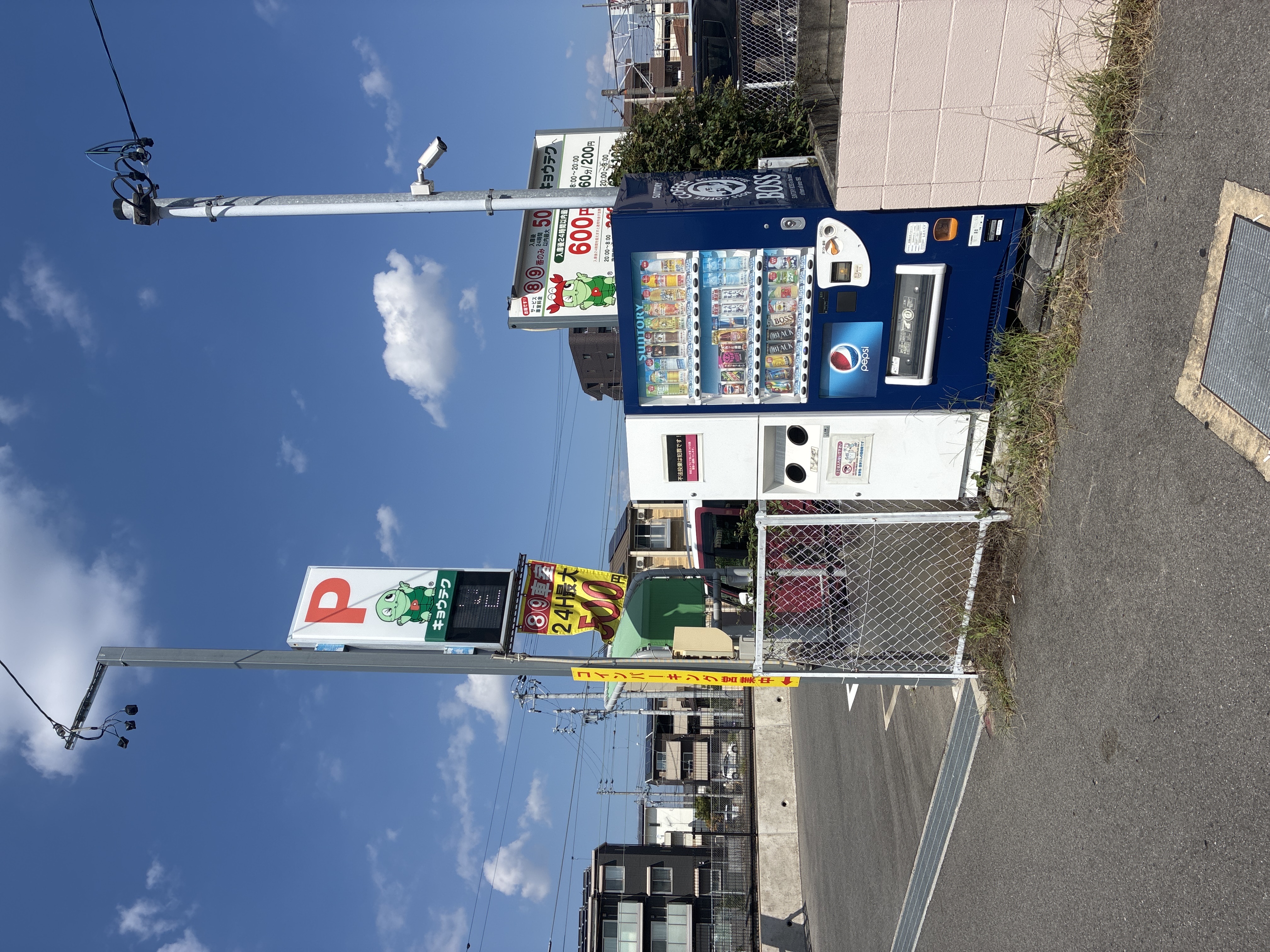 キョウテク JR蟹江駅前パーキング