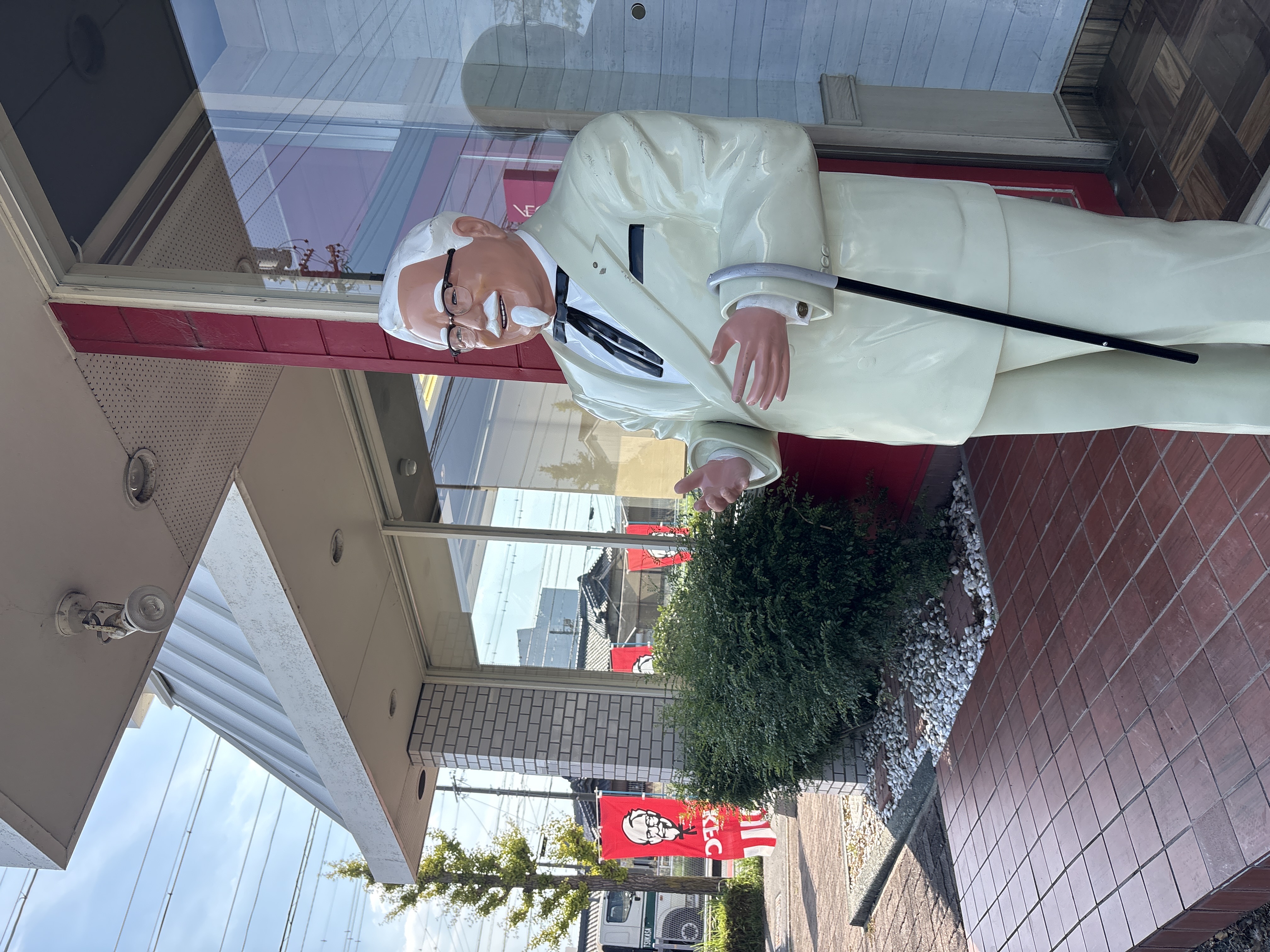 ケンタッキーフライドチキン蒲郡店