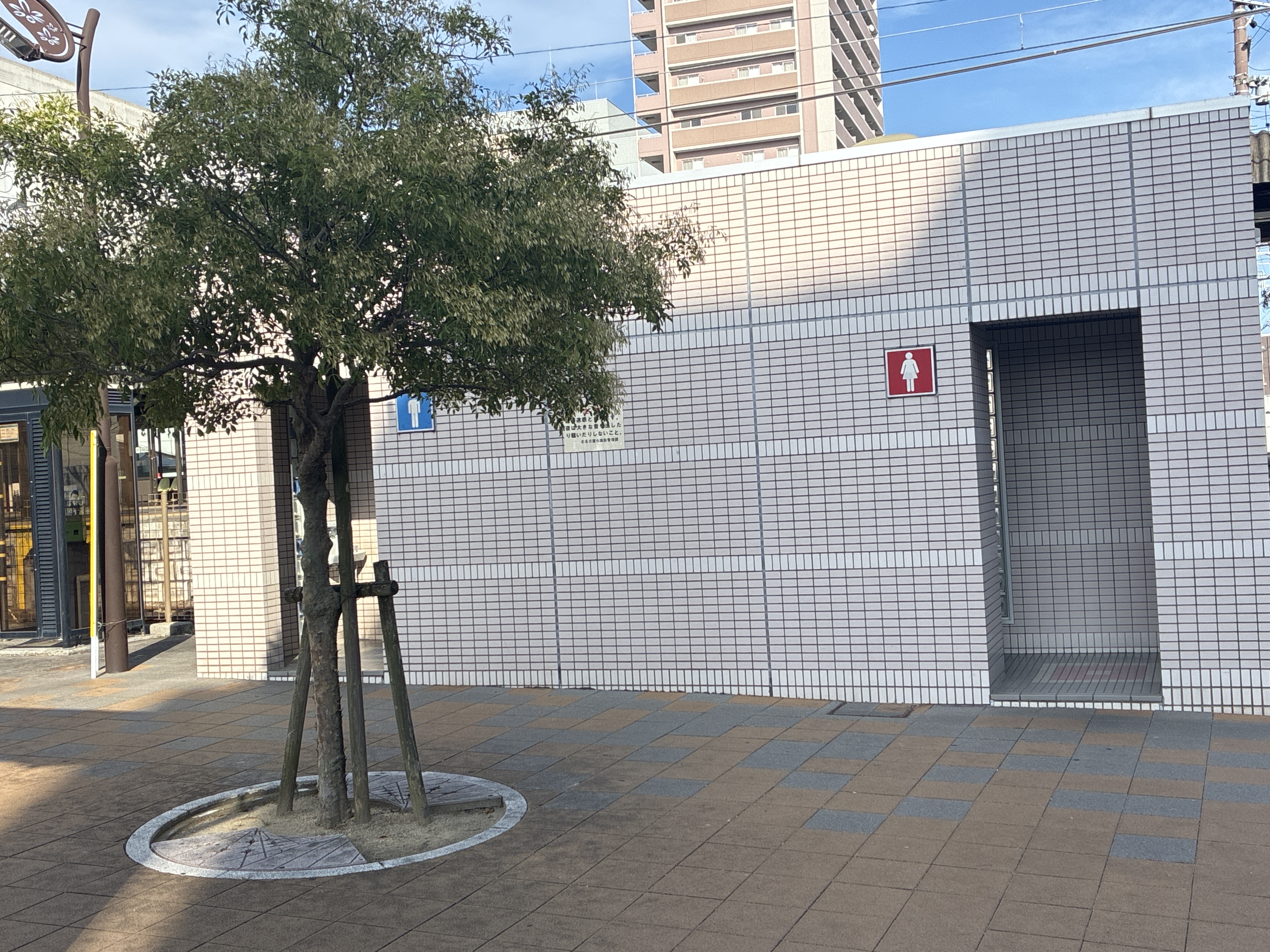 公衆トイレ