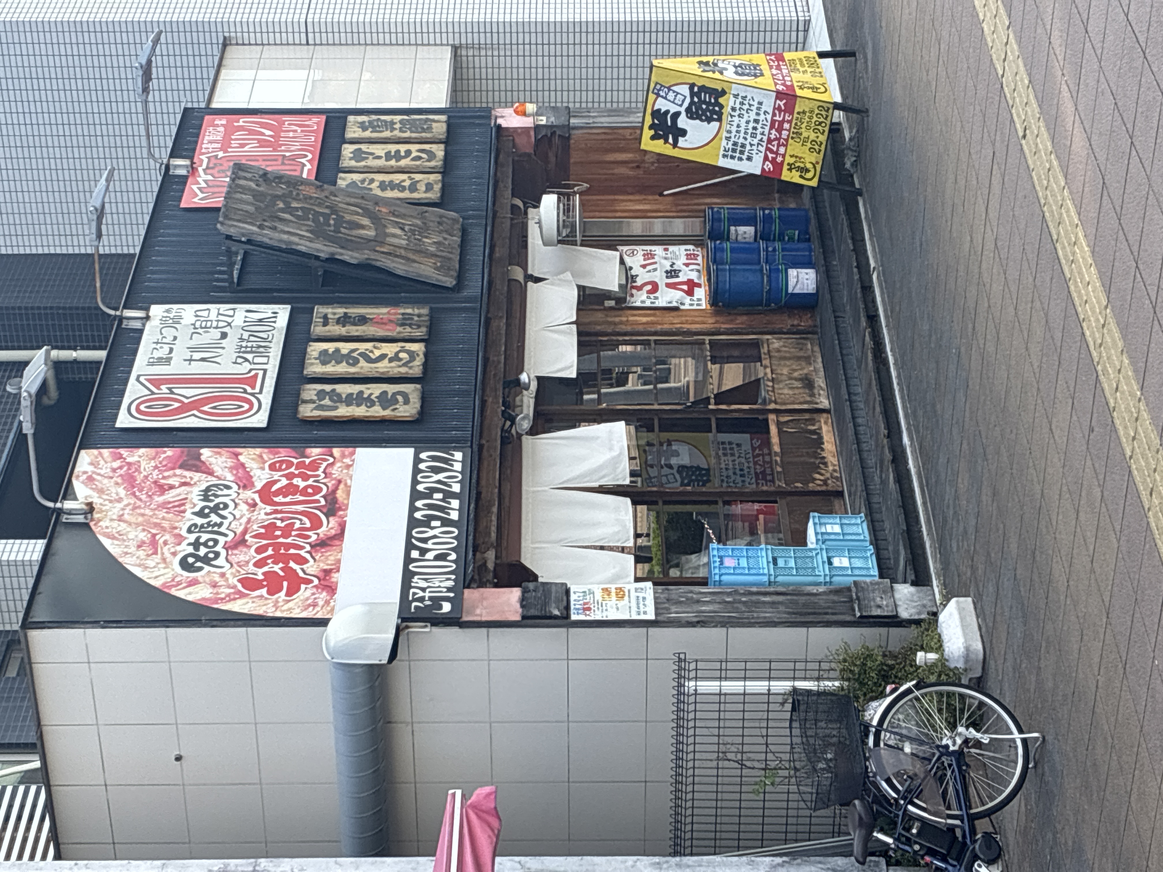 や台ずし 西春駅前町