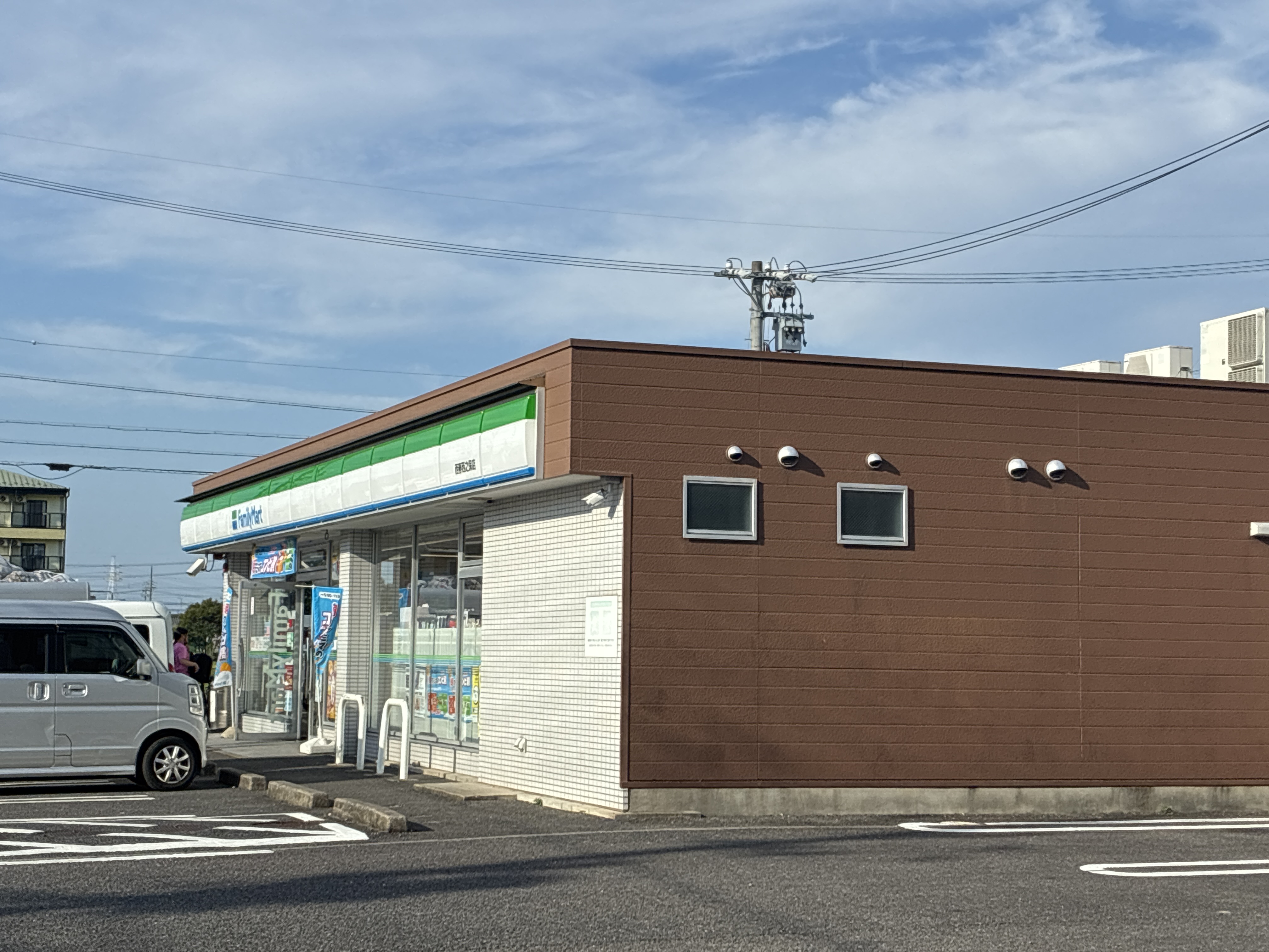 ファミリーマート 西春西之保店