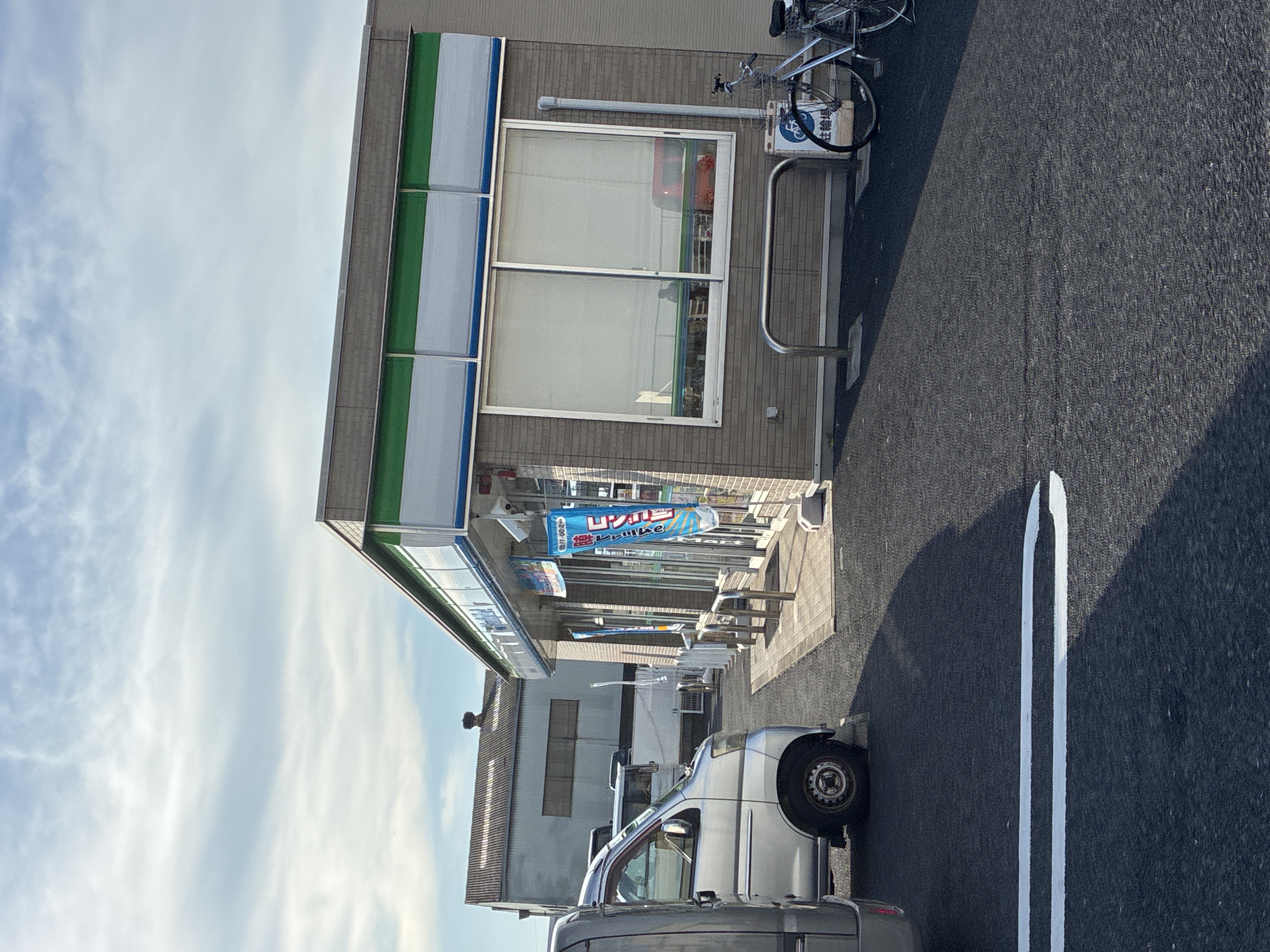 ファミリーマート 北名古屋石橋店