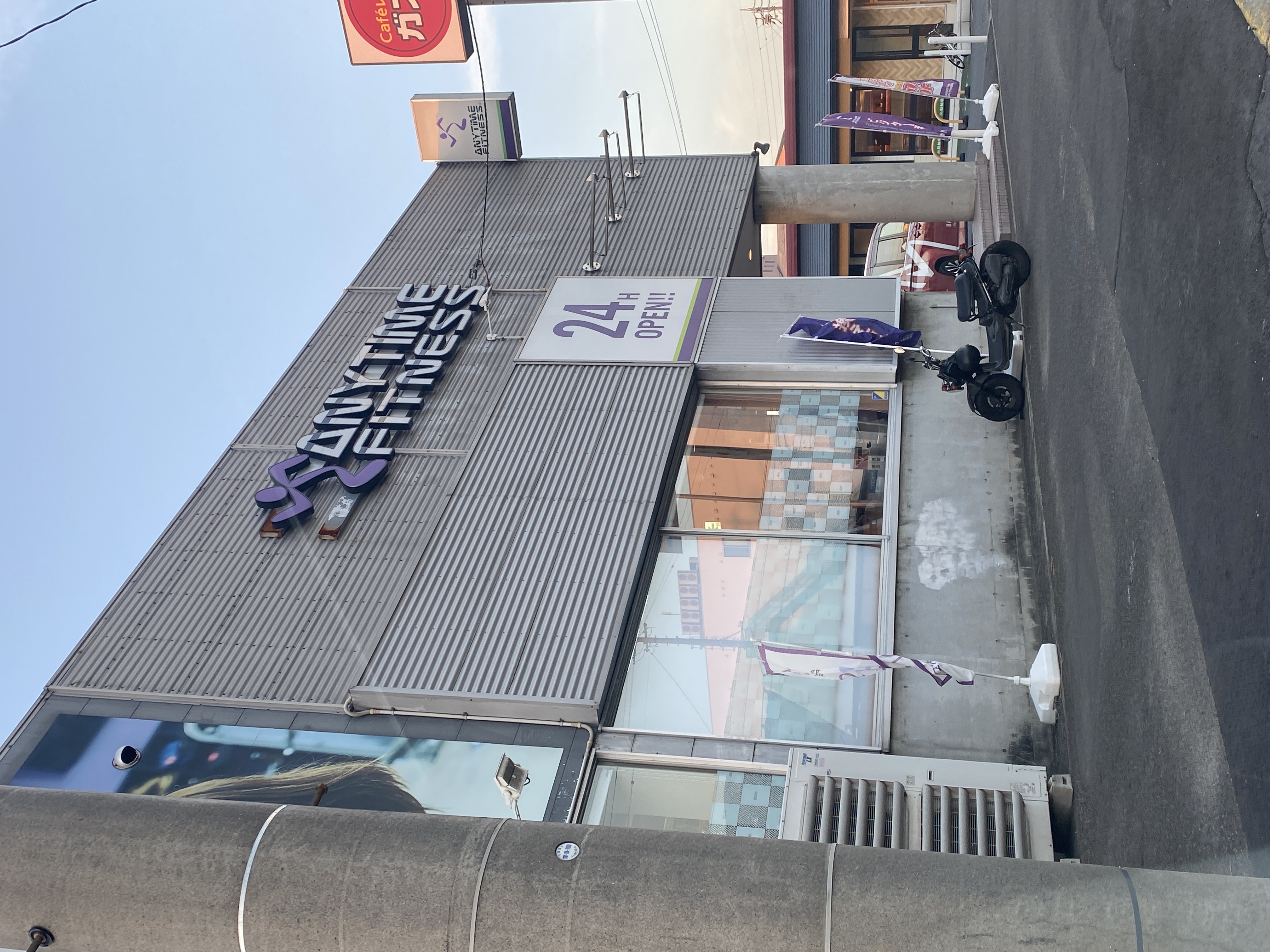 エニタイムフィットネス 港東通店