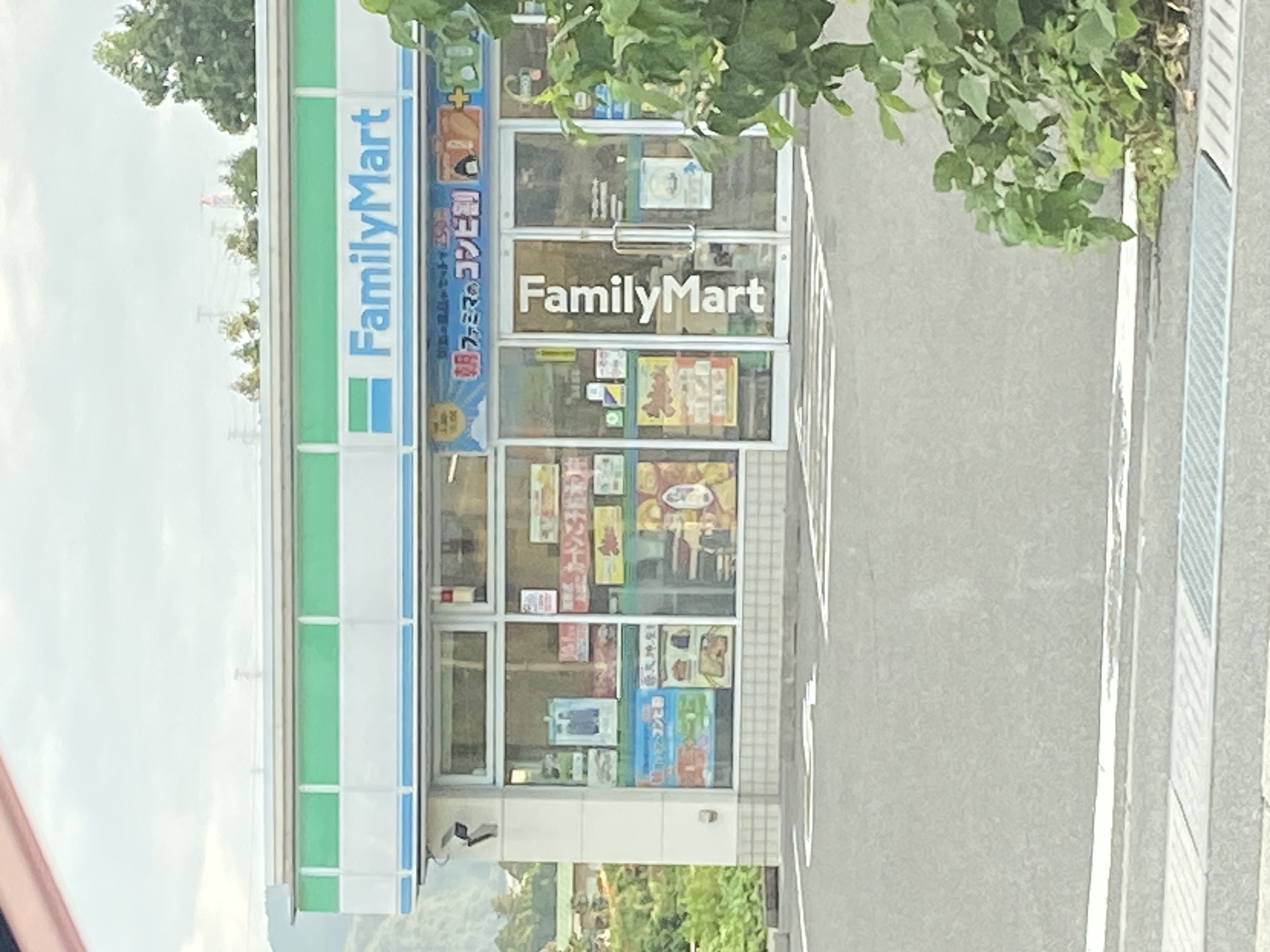 ファミリーマート 員弁町宇野店