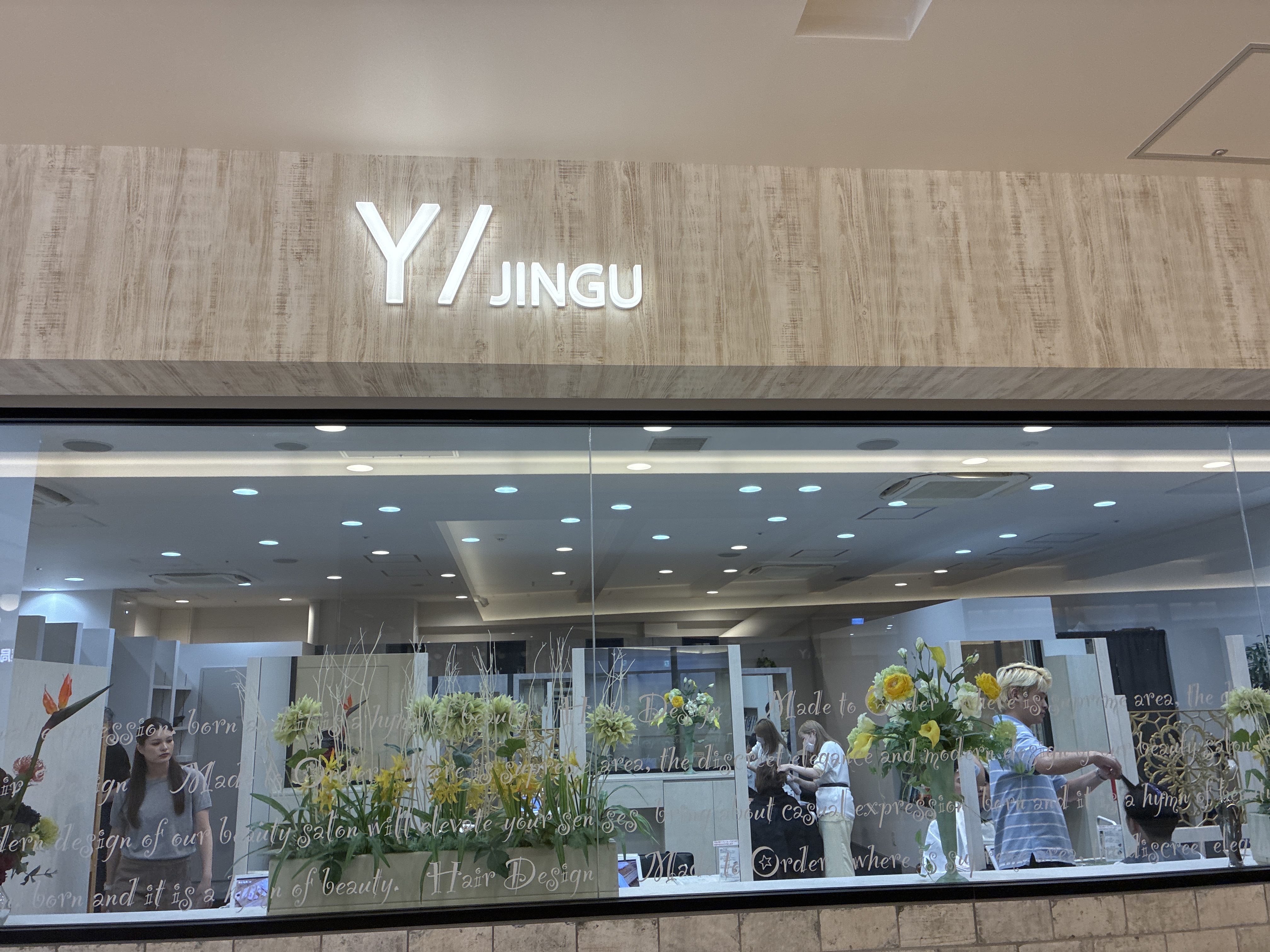 Y/ JINGU