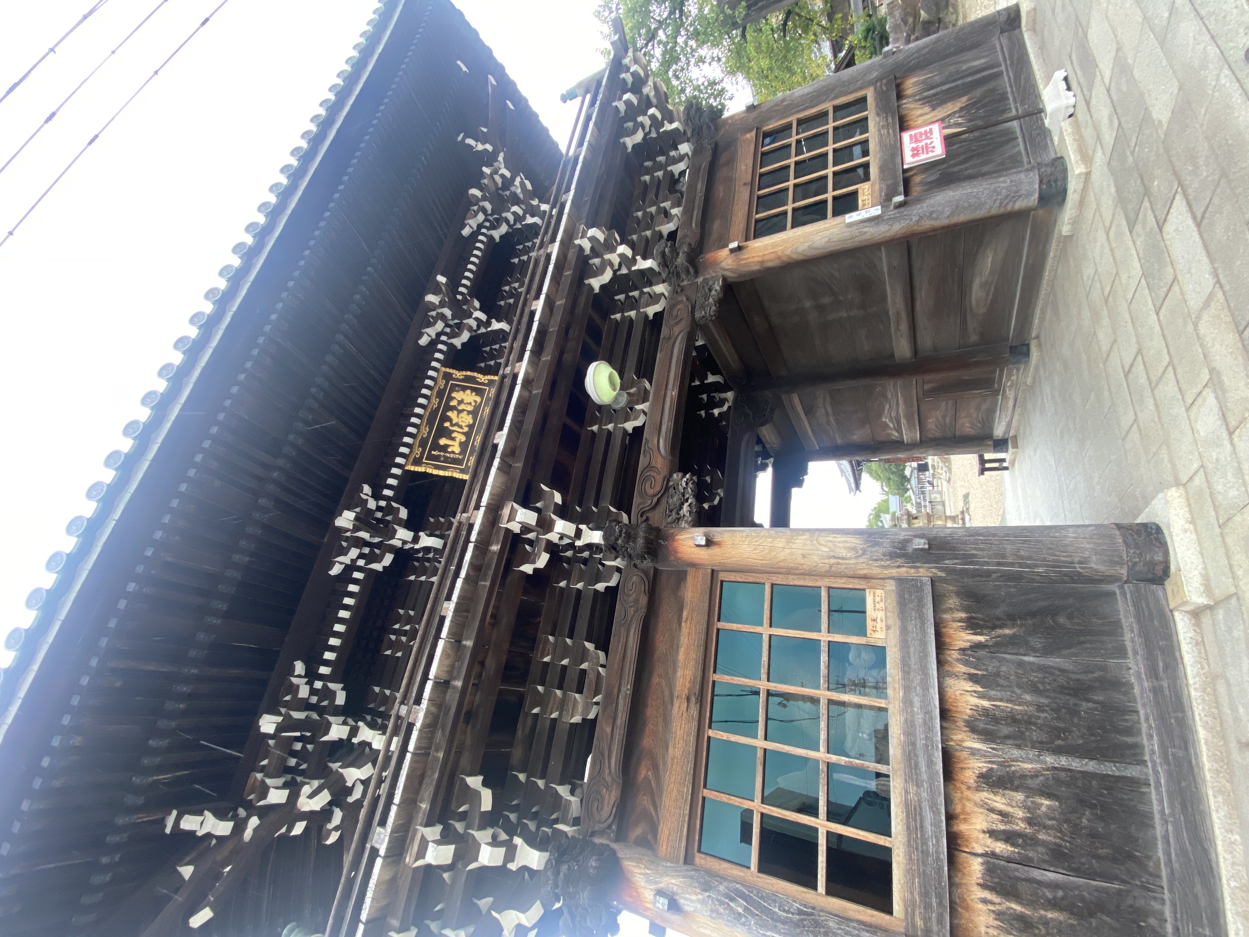 山門