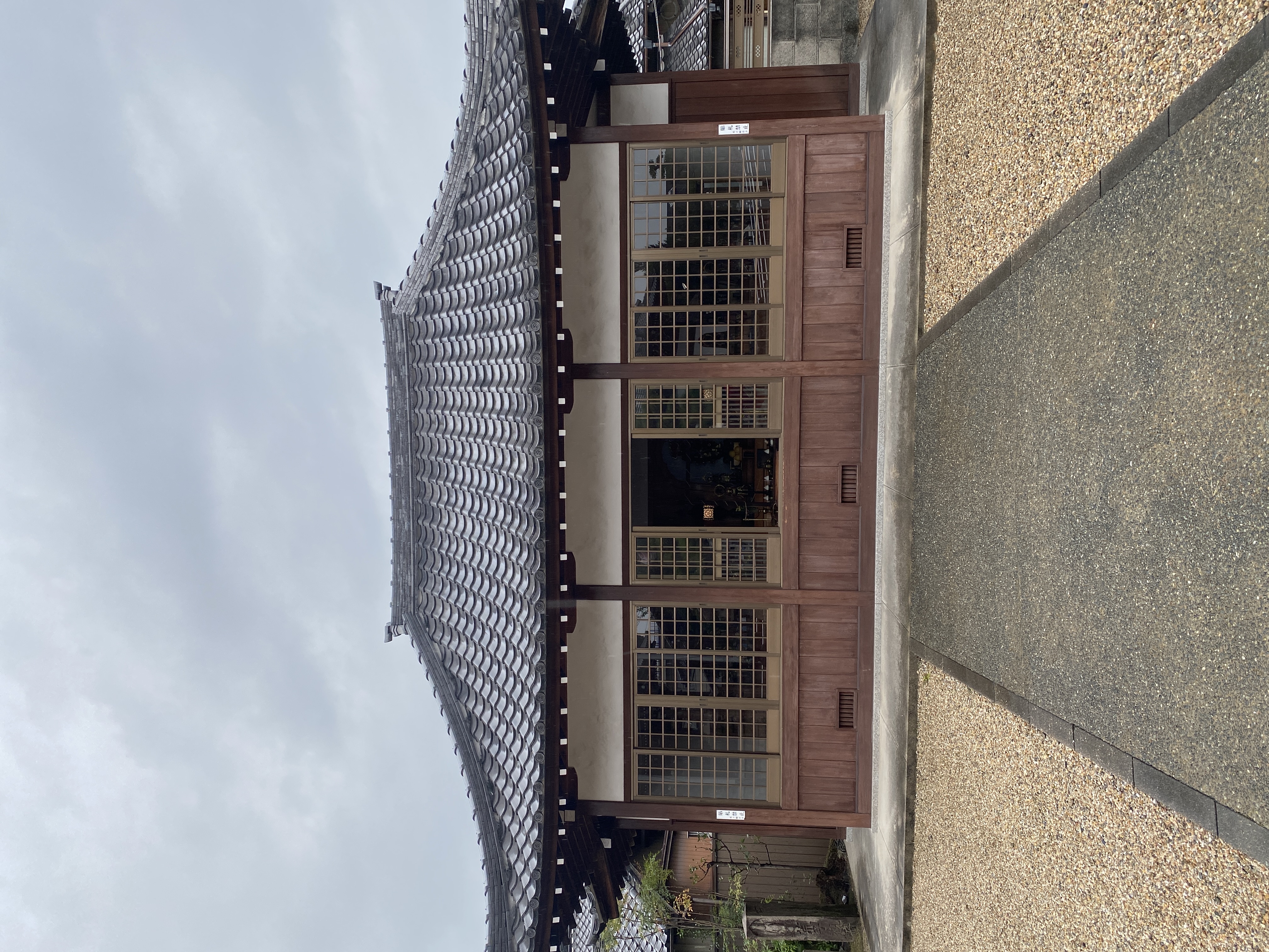 荒子観音寺 護摩堂
