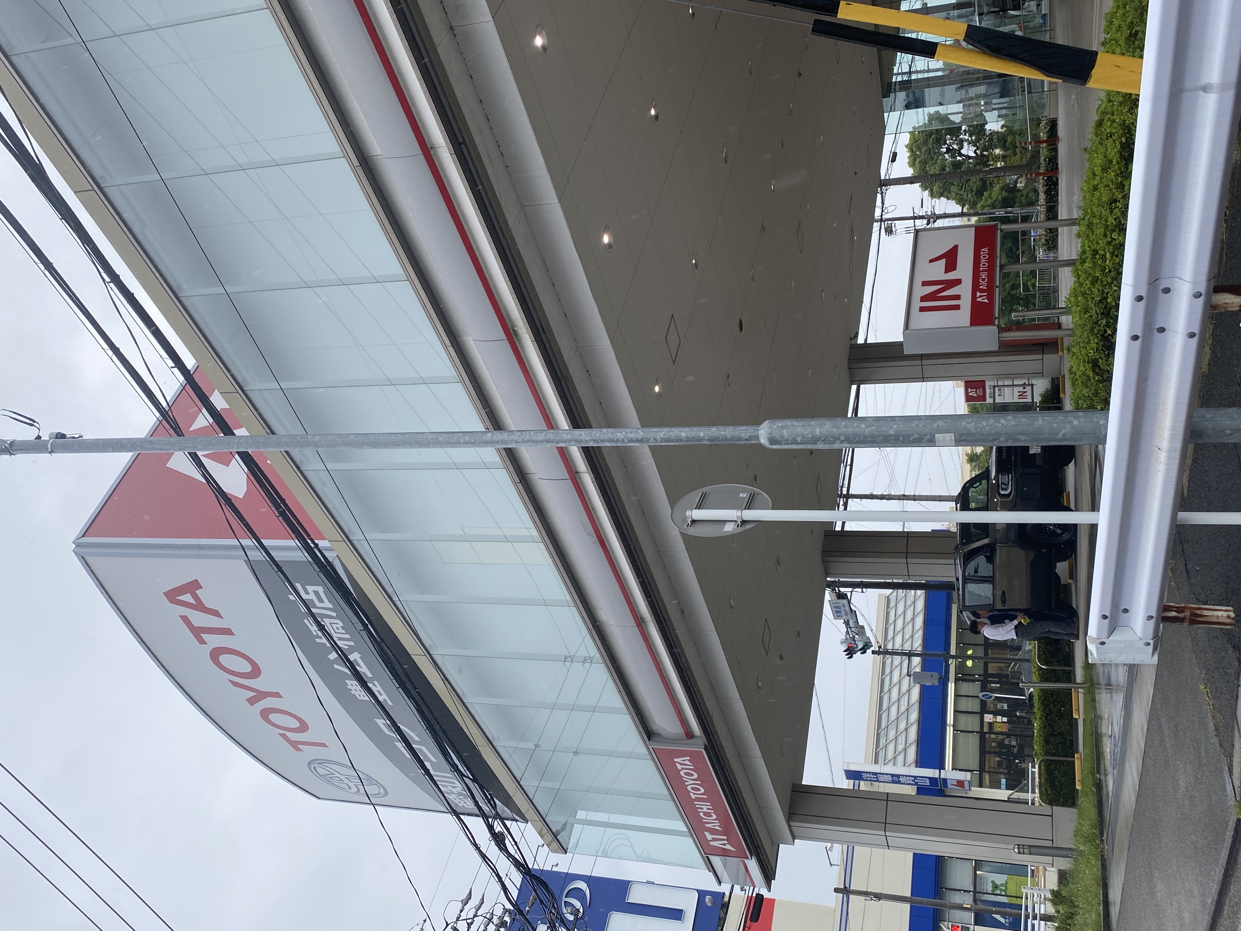 愛知トヨタ 豊公橋店
