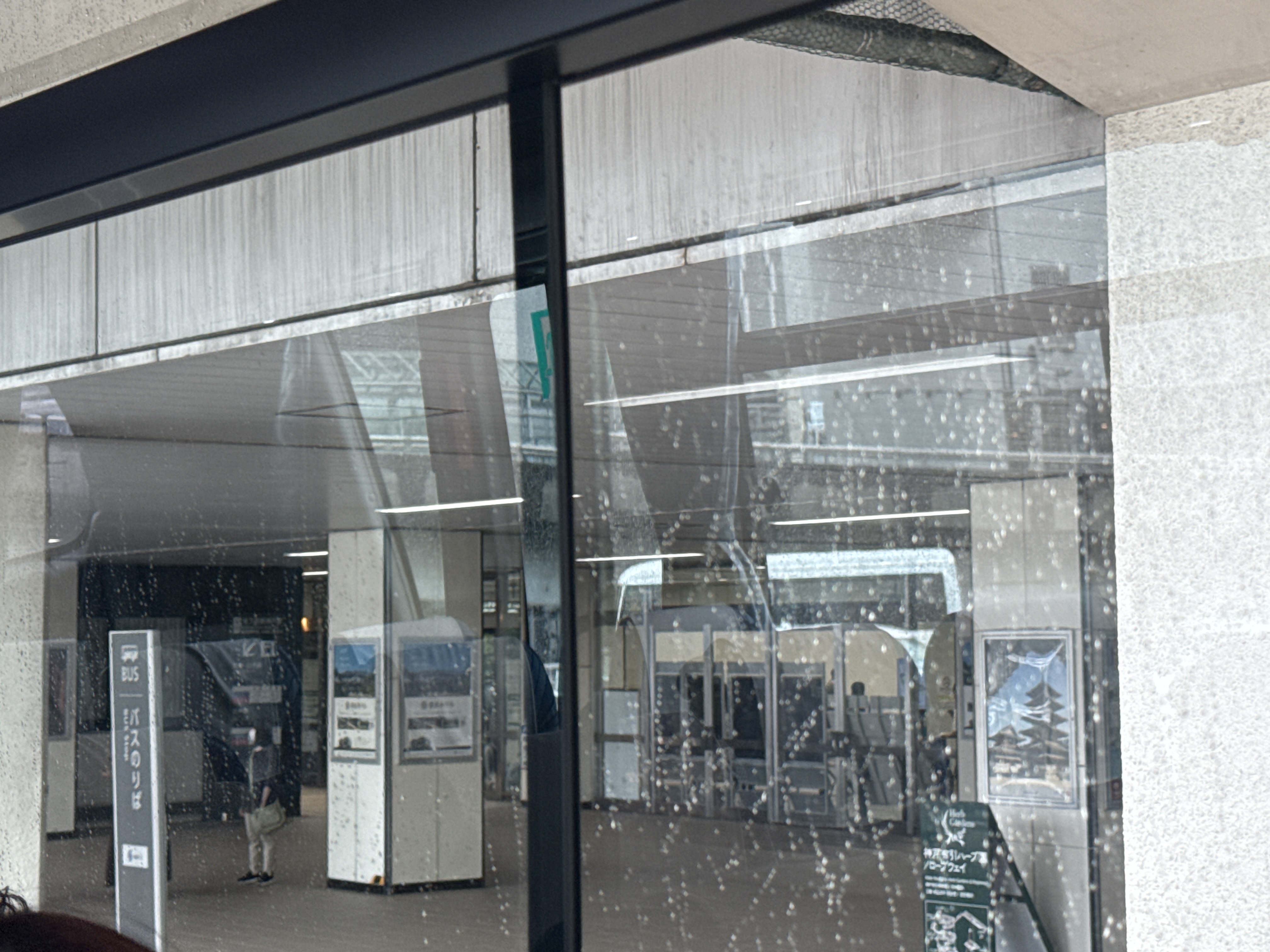 新神戸駅観光案内所