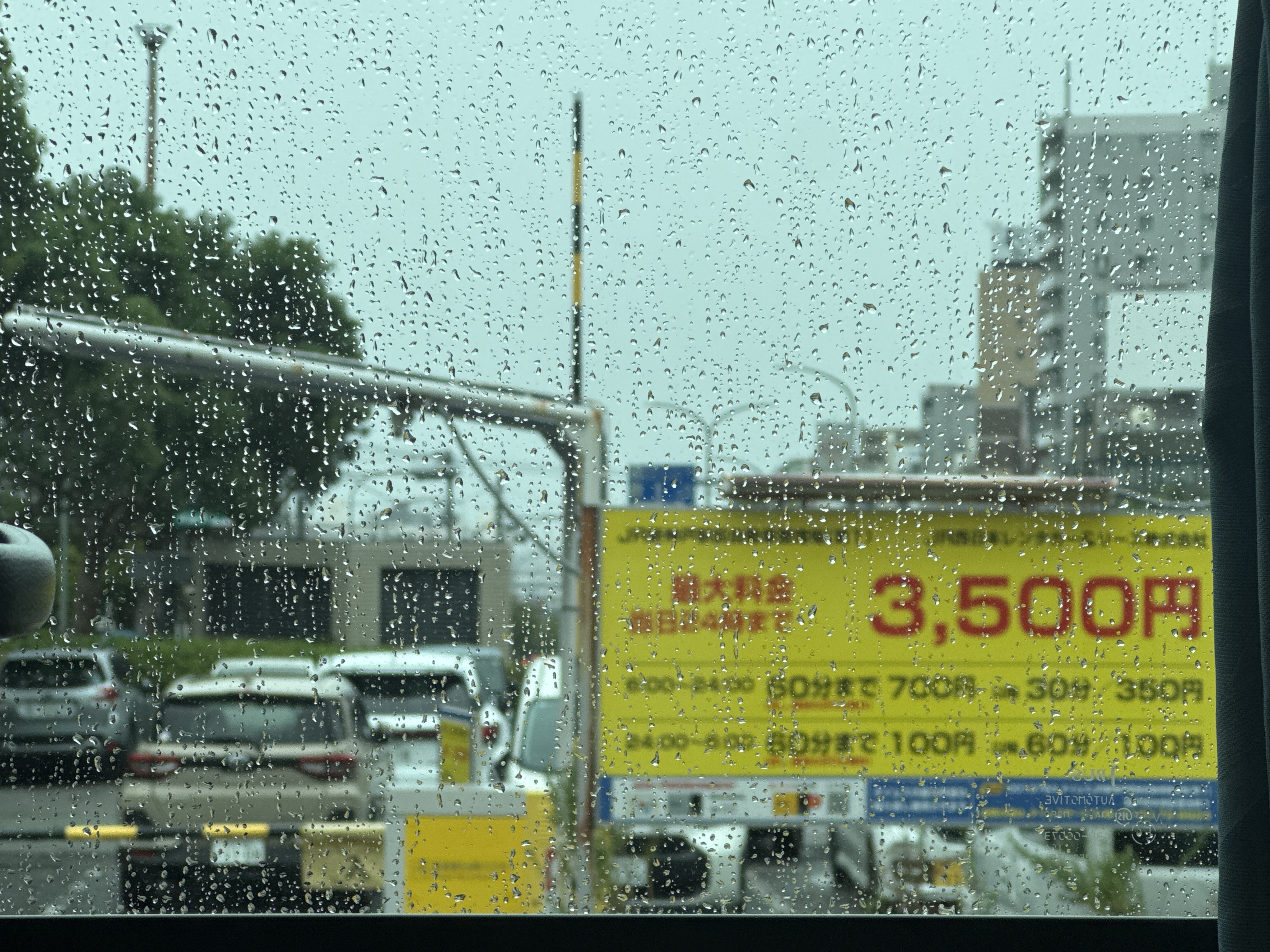 タイムズＪＲ新神戸駅前自動車整理場（第１）