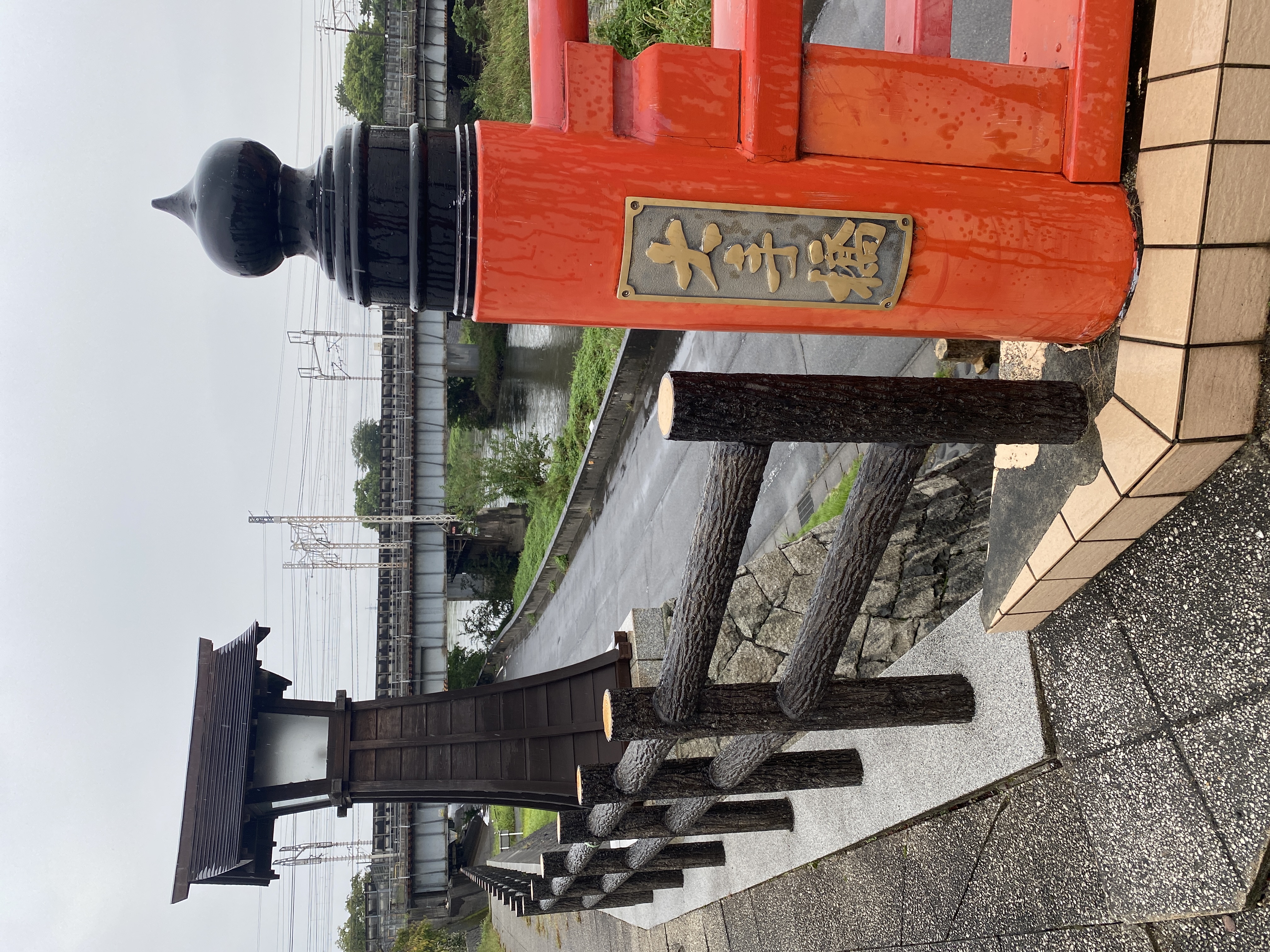 大手橋