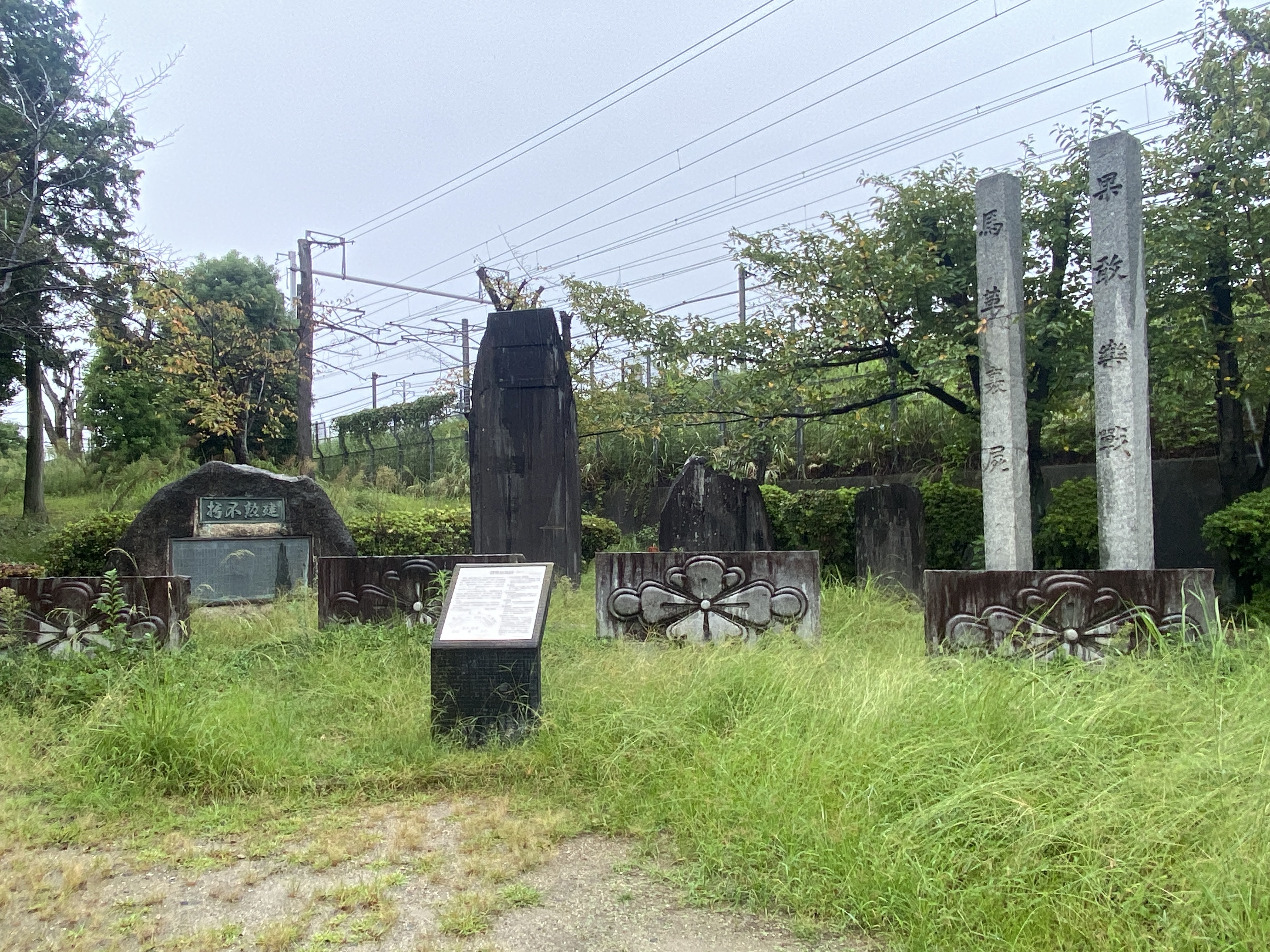 戦争記念碑