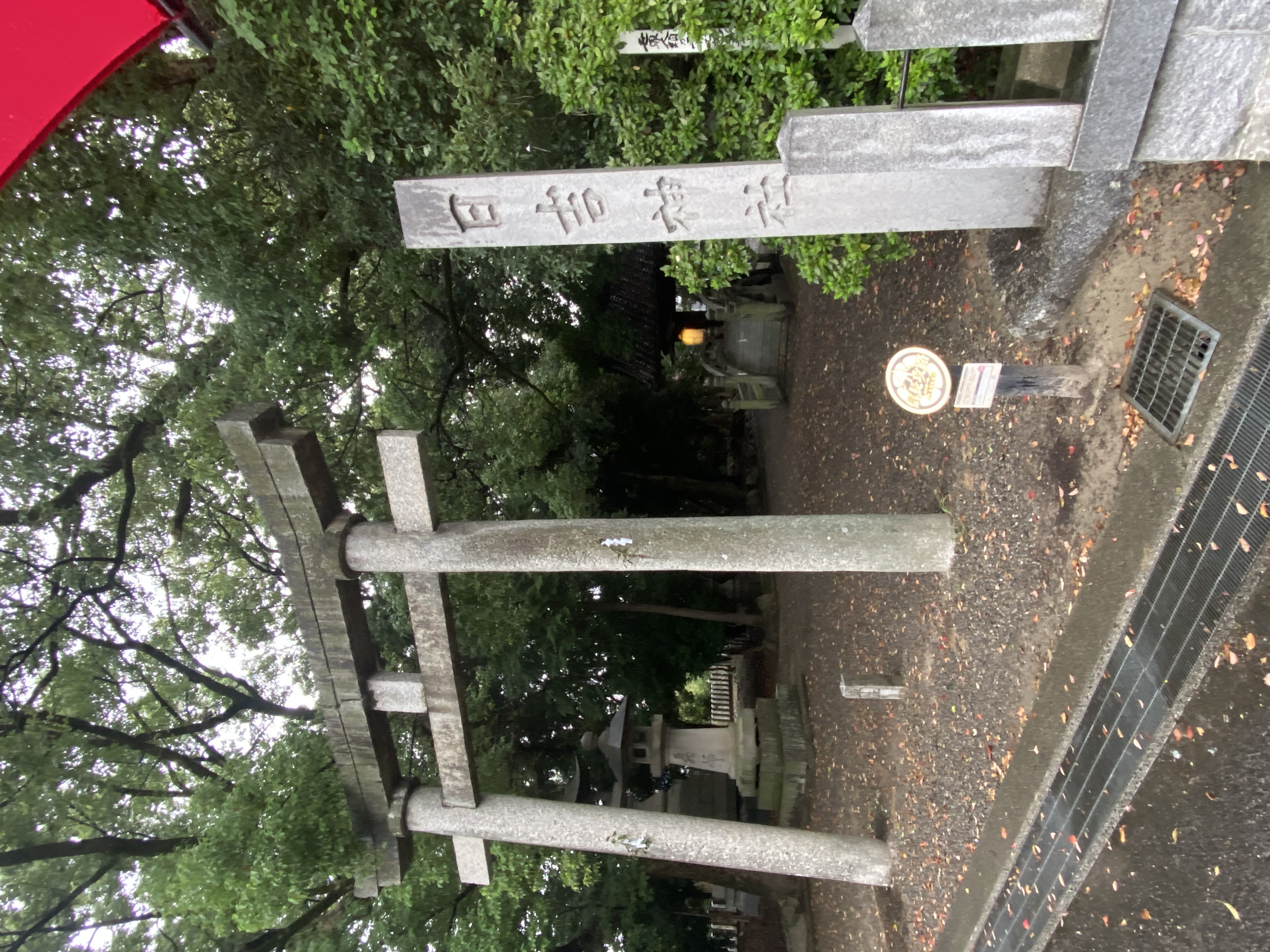 日吉神社