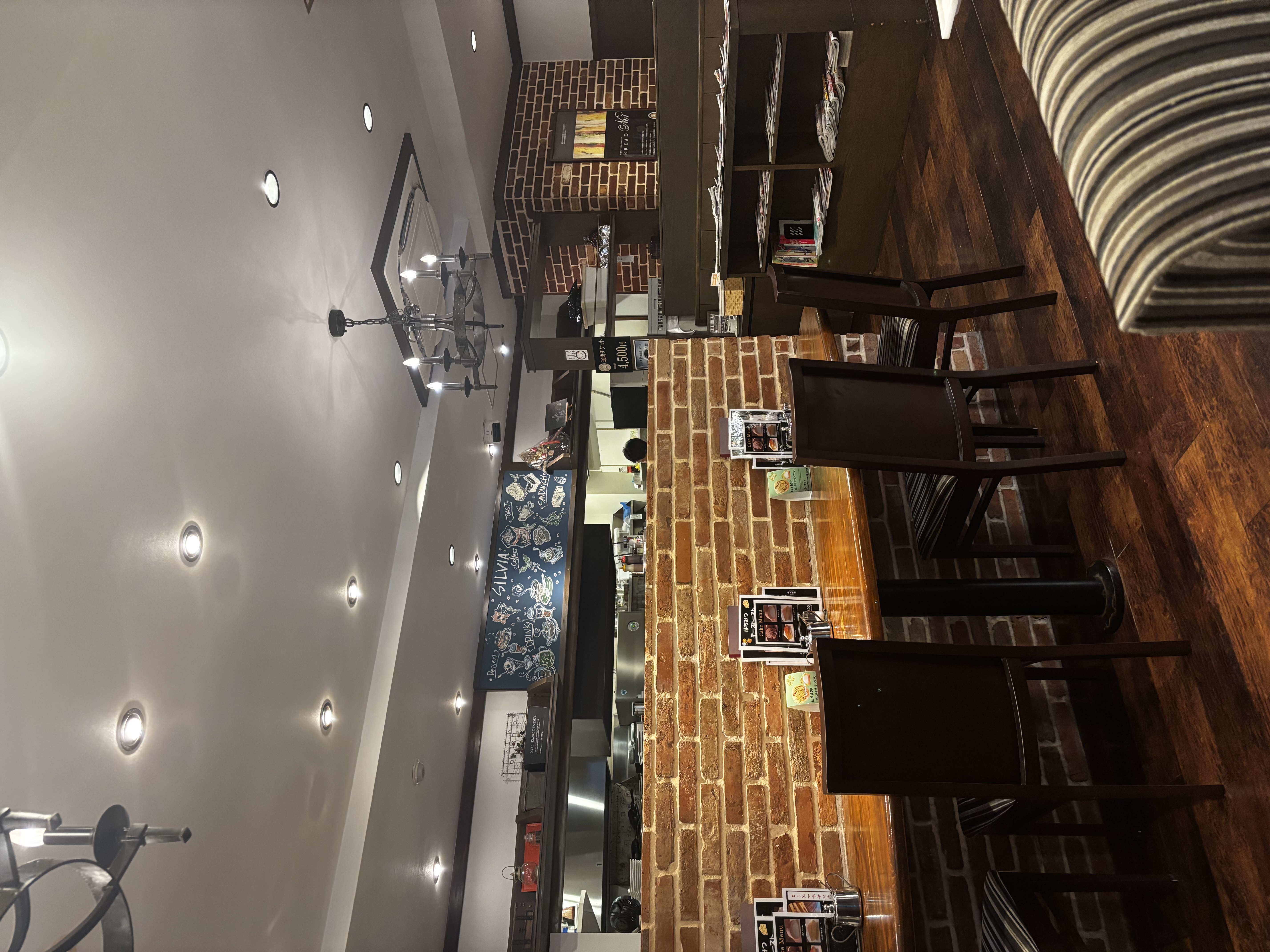 支留比亜珈琲 米野店