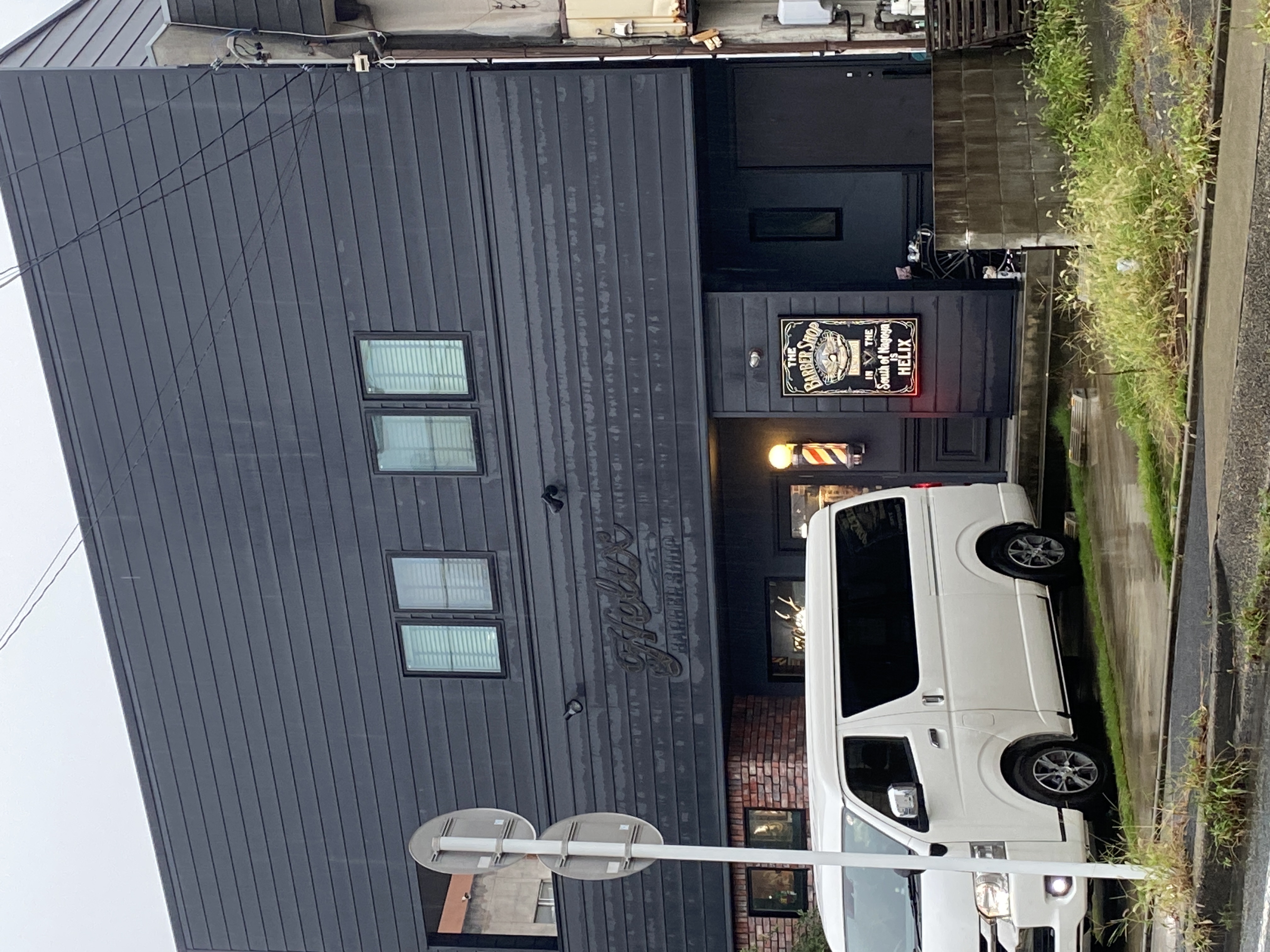 Helix barbershop