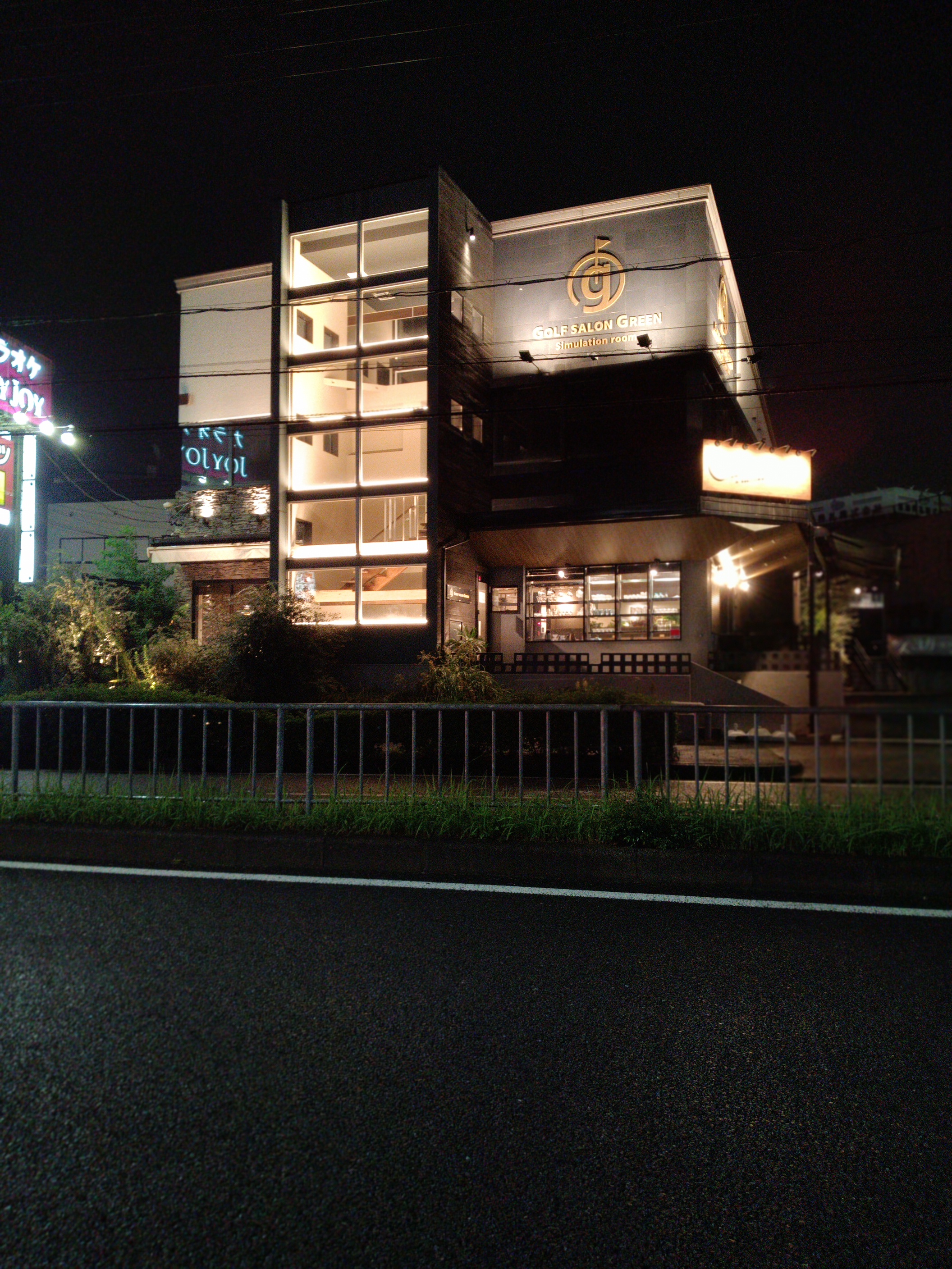 GOLF SALON GREEN