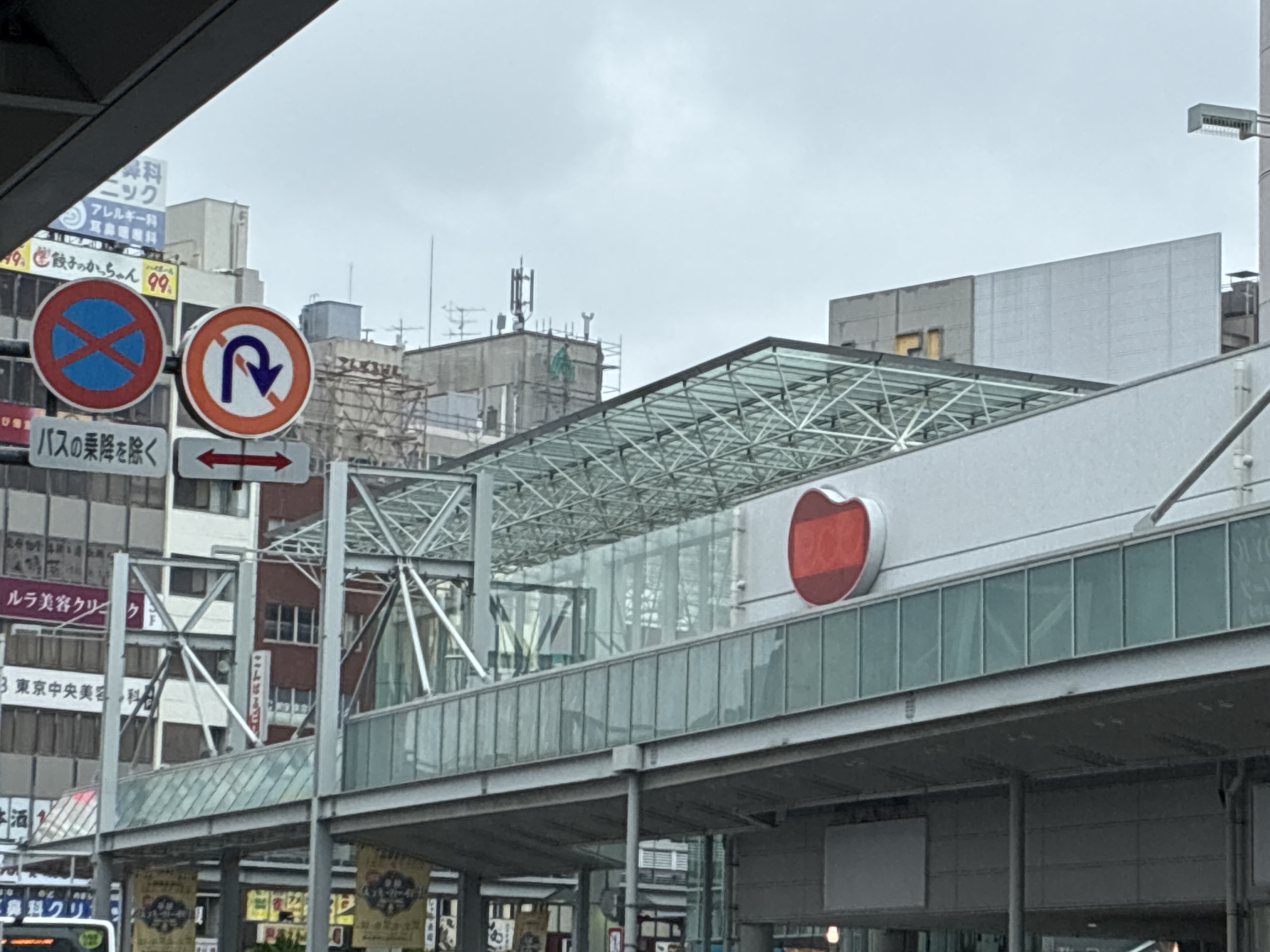 名鉄岐阜