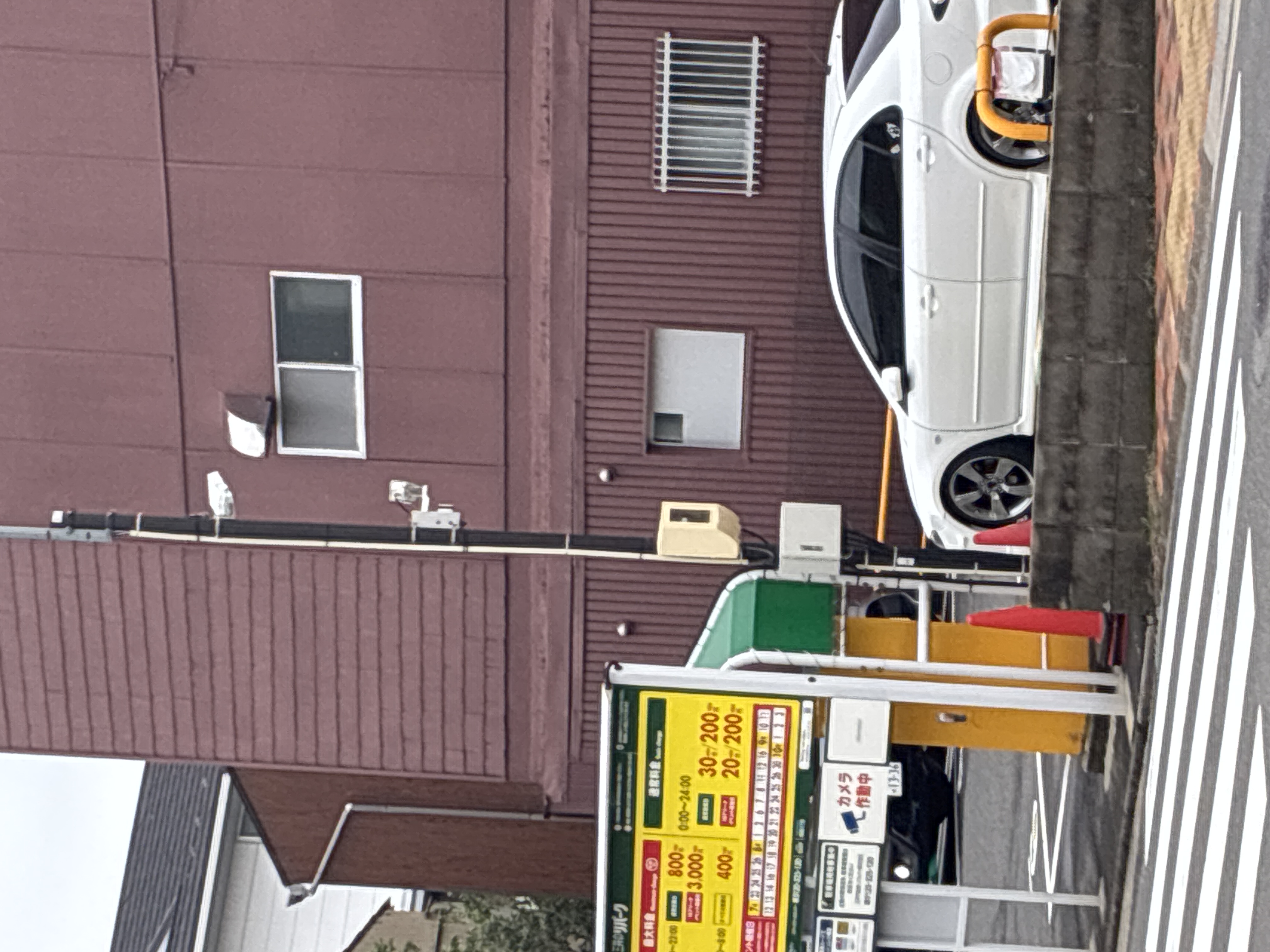 三井のリパーク 柳原２丁目 駐車場