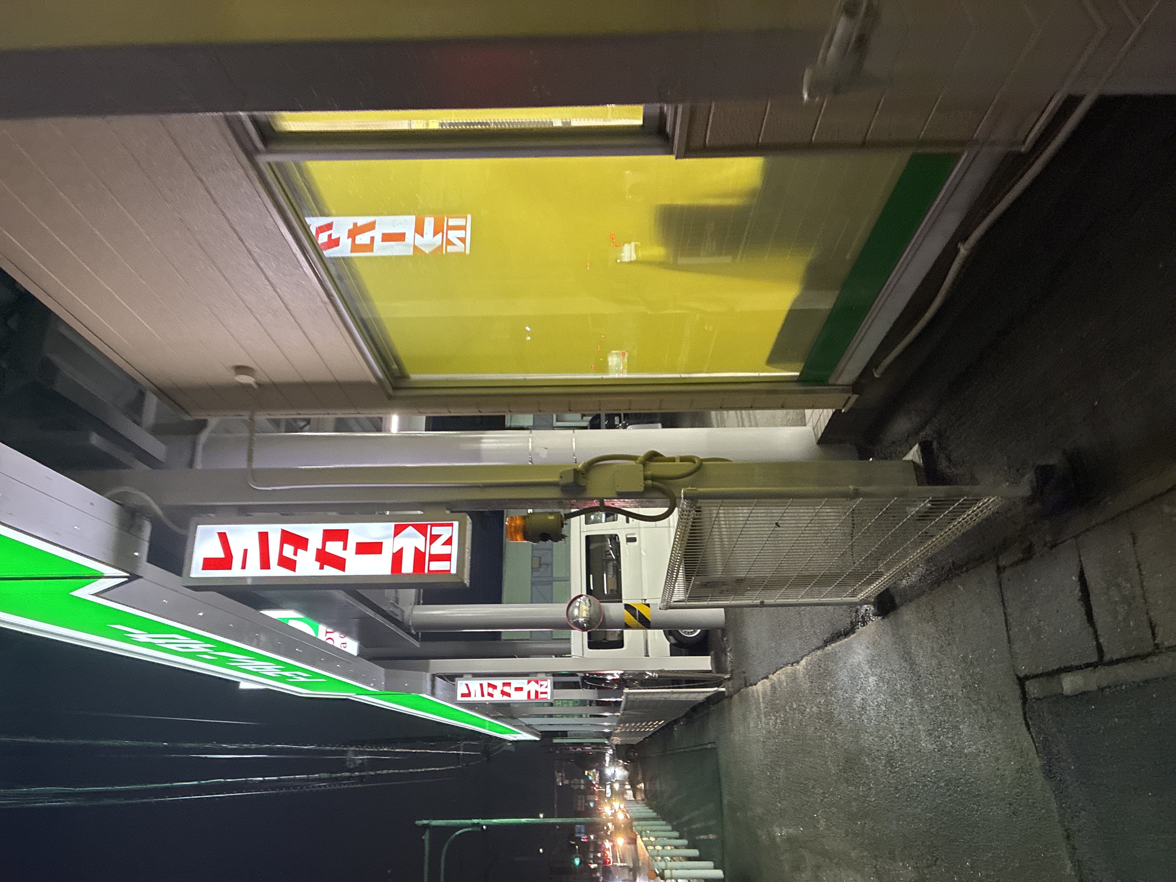 トヨタレンタカー 西春店