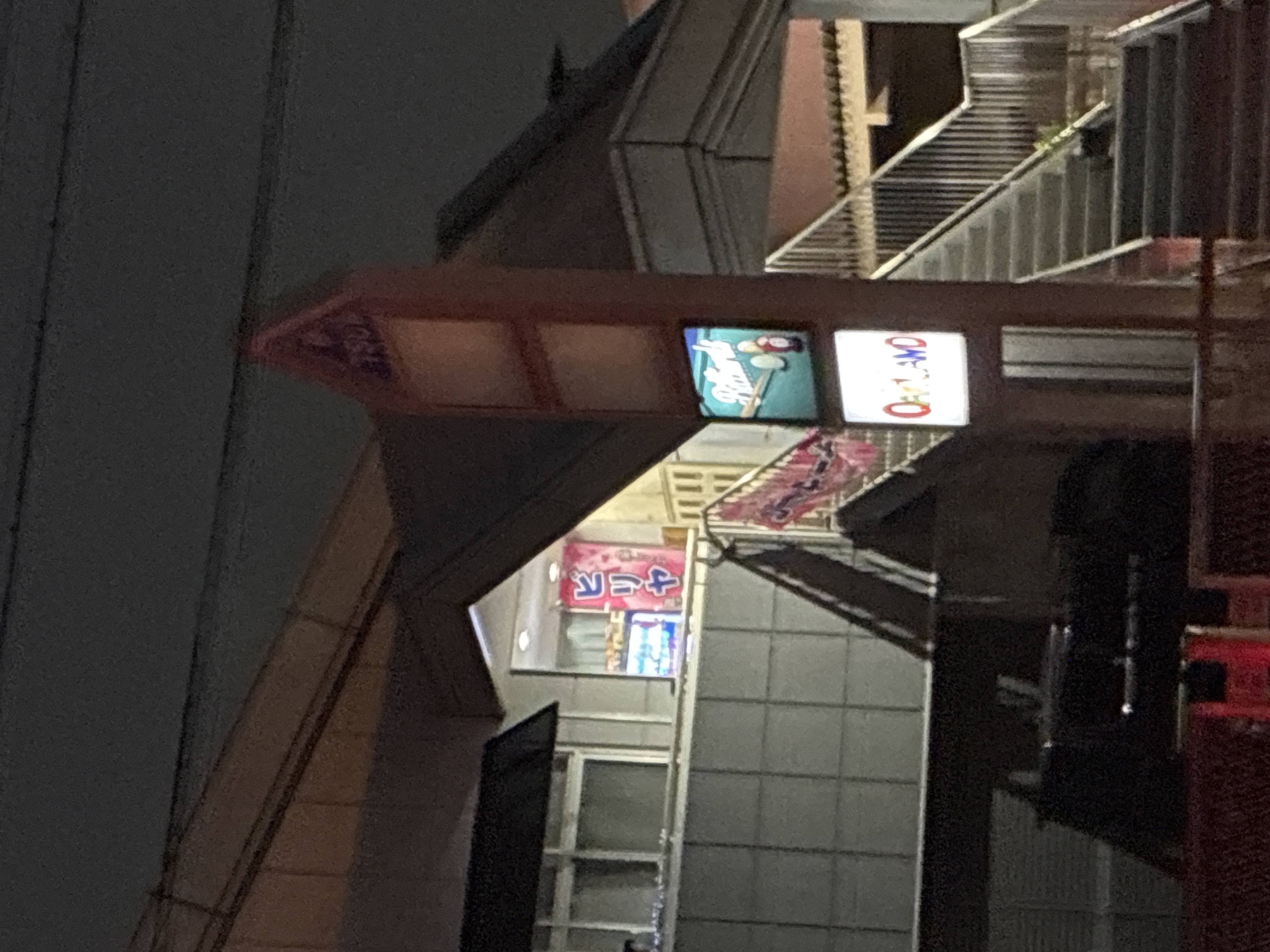 ビリヤード オークランド OAKLAND