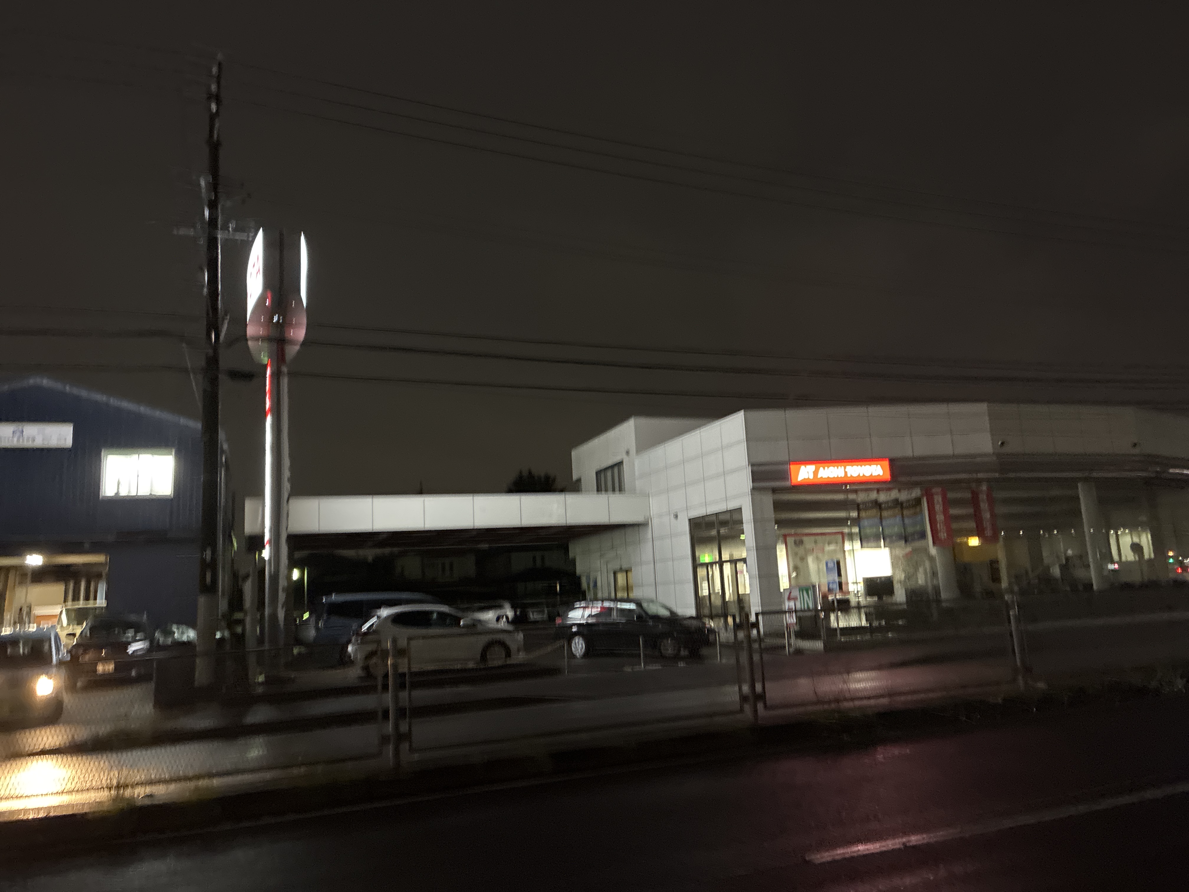愛知トヨタ 北名古屋店