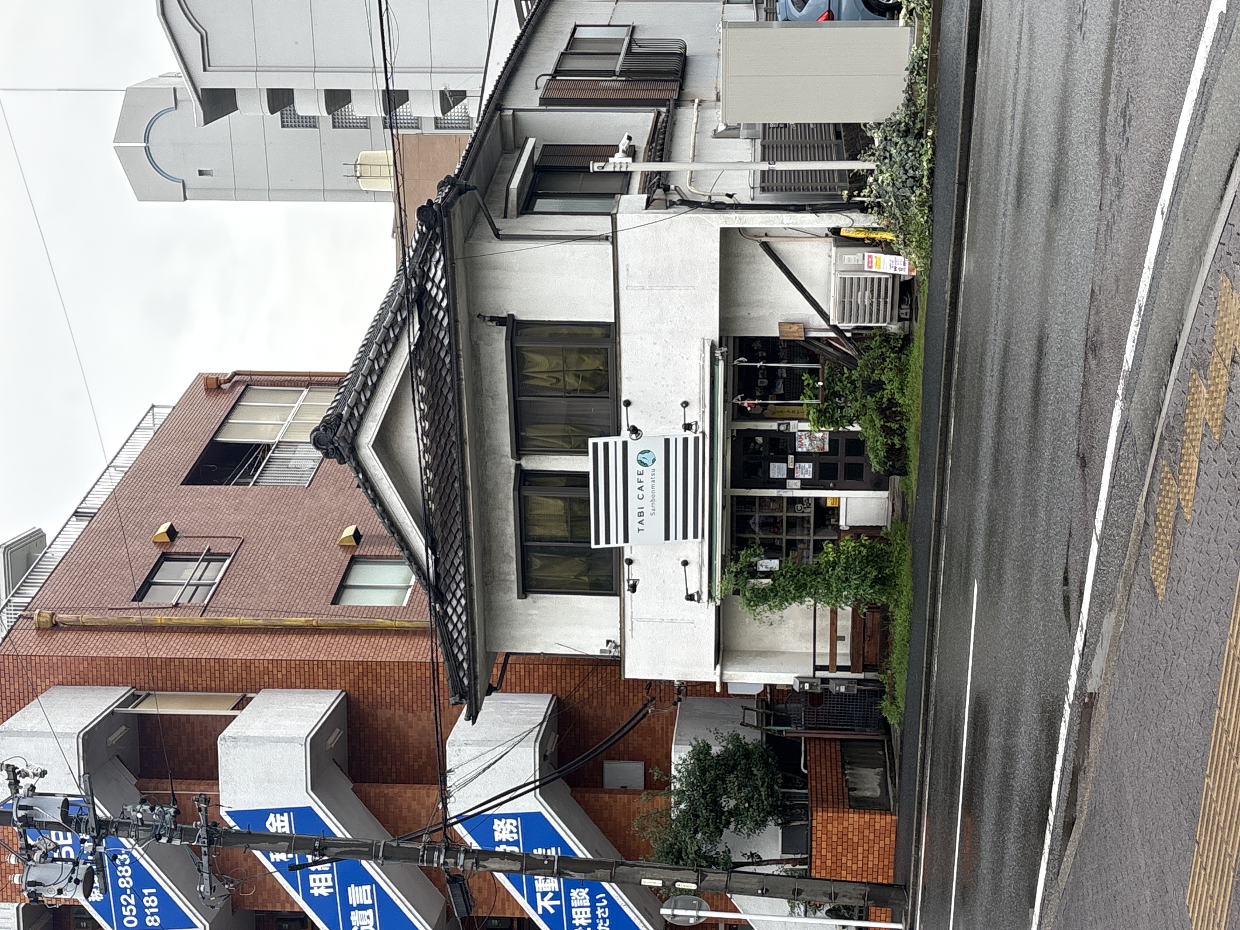 TABICAFE