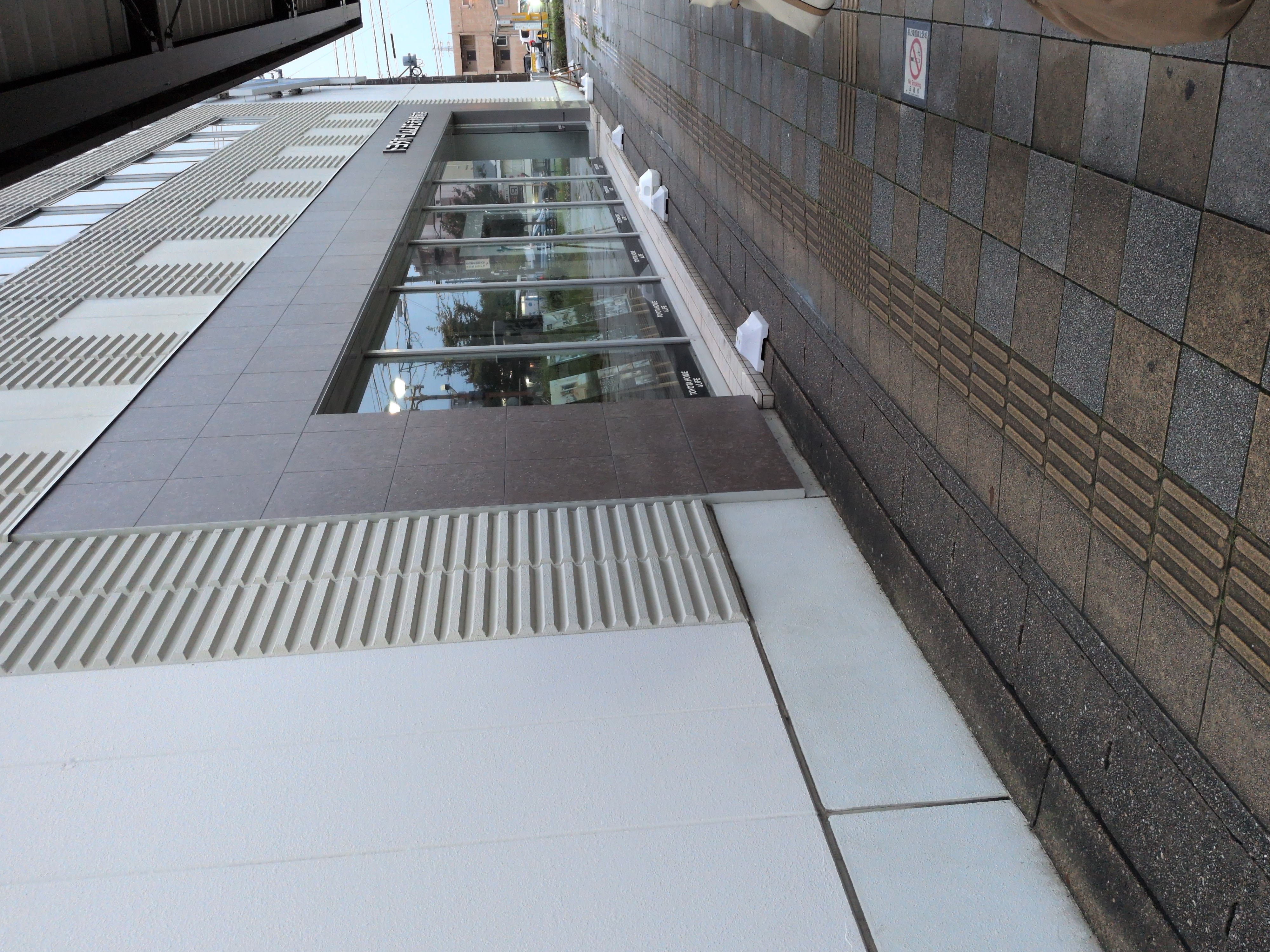 トヨタホーム＆ＬｉＦＥ 赤池駅前店