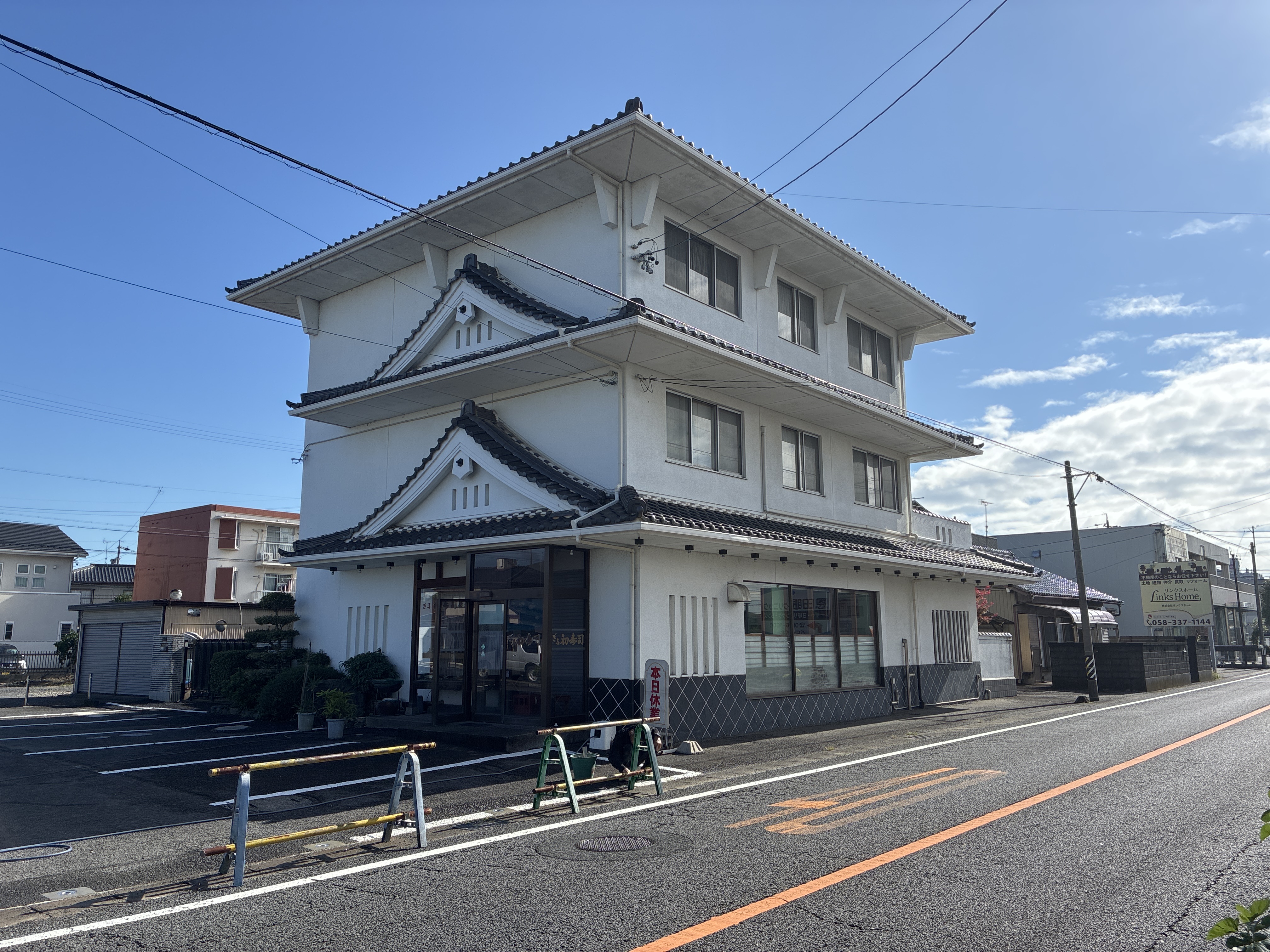 ぎふ初寿司 島分店