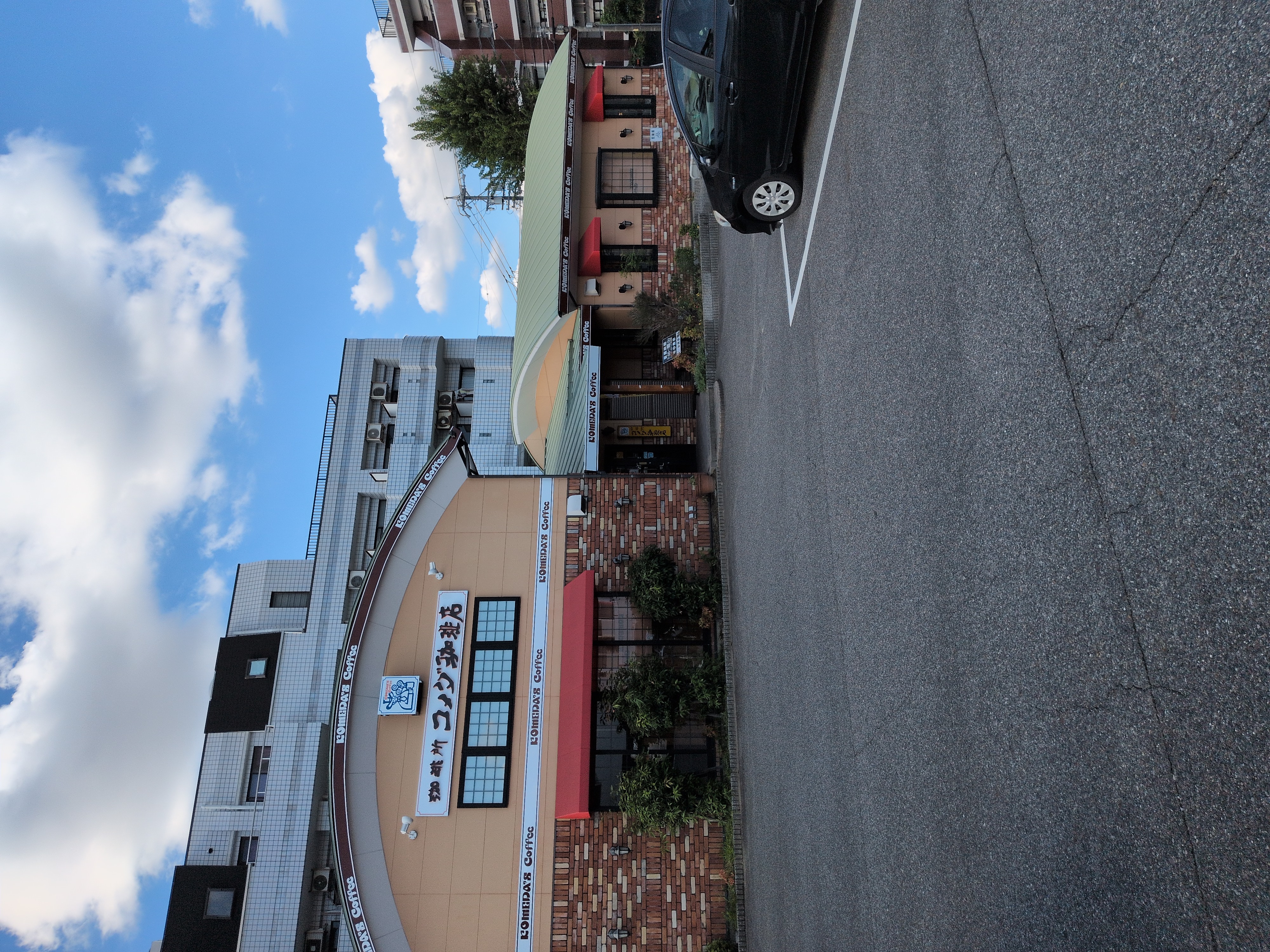 コメダ珈琲店 貴船店